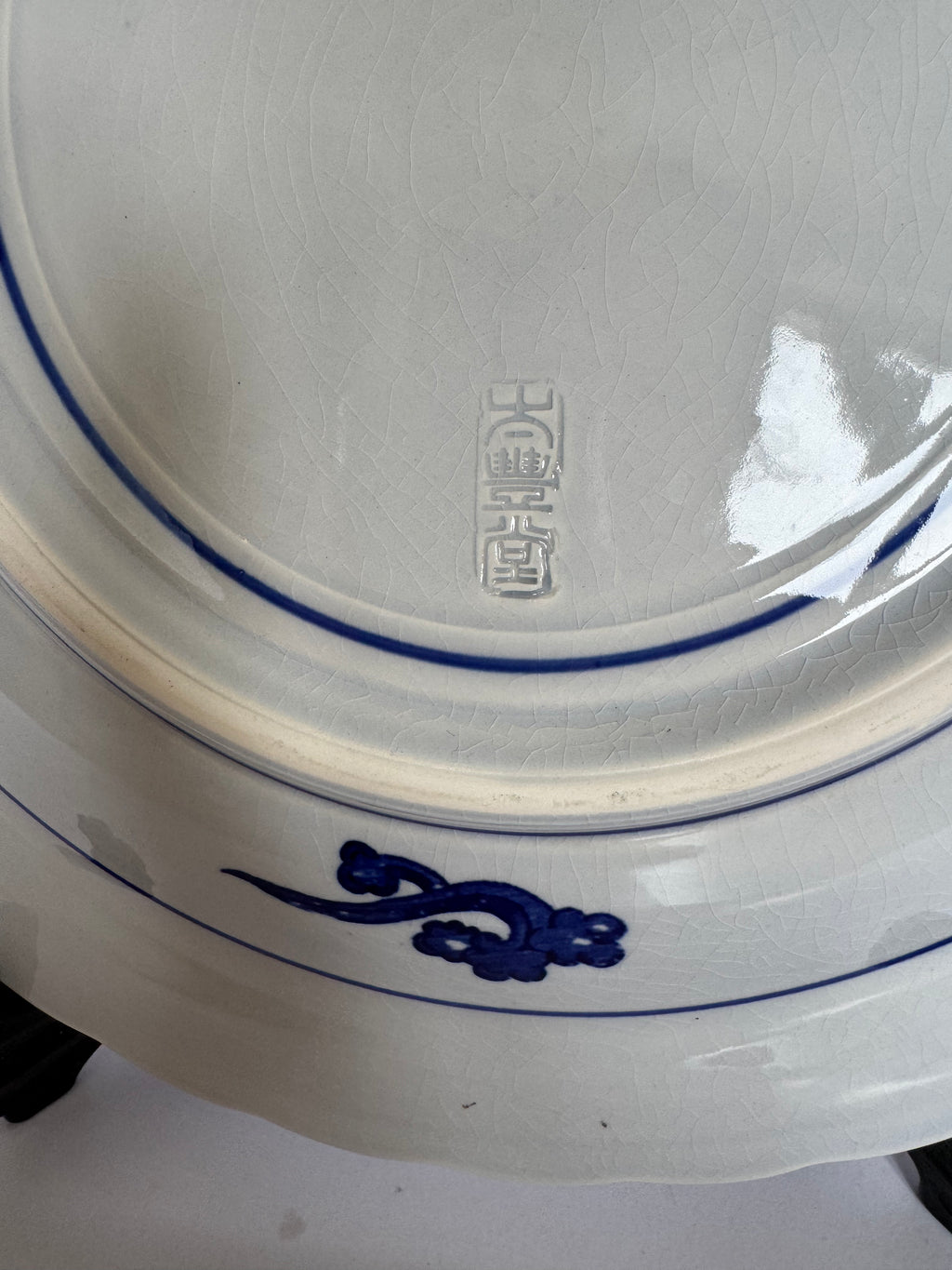 Arita Blue Glaze Scenic Plate – Hand-Painted Japanese Ceramic Art