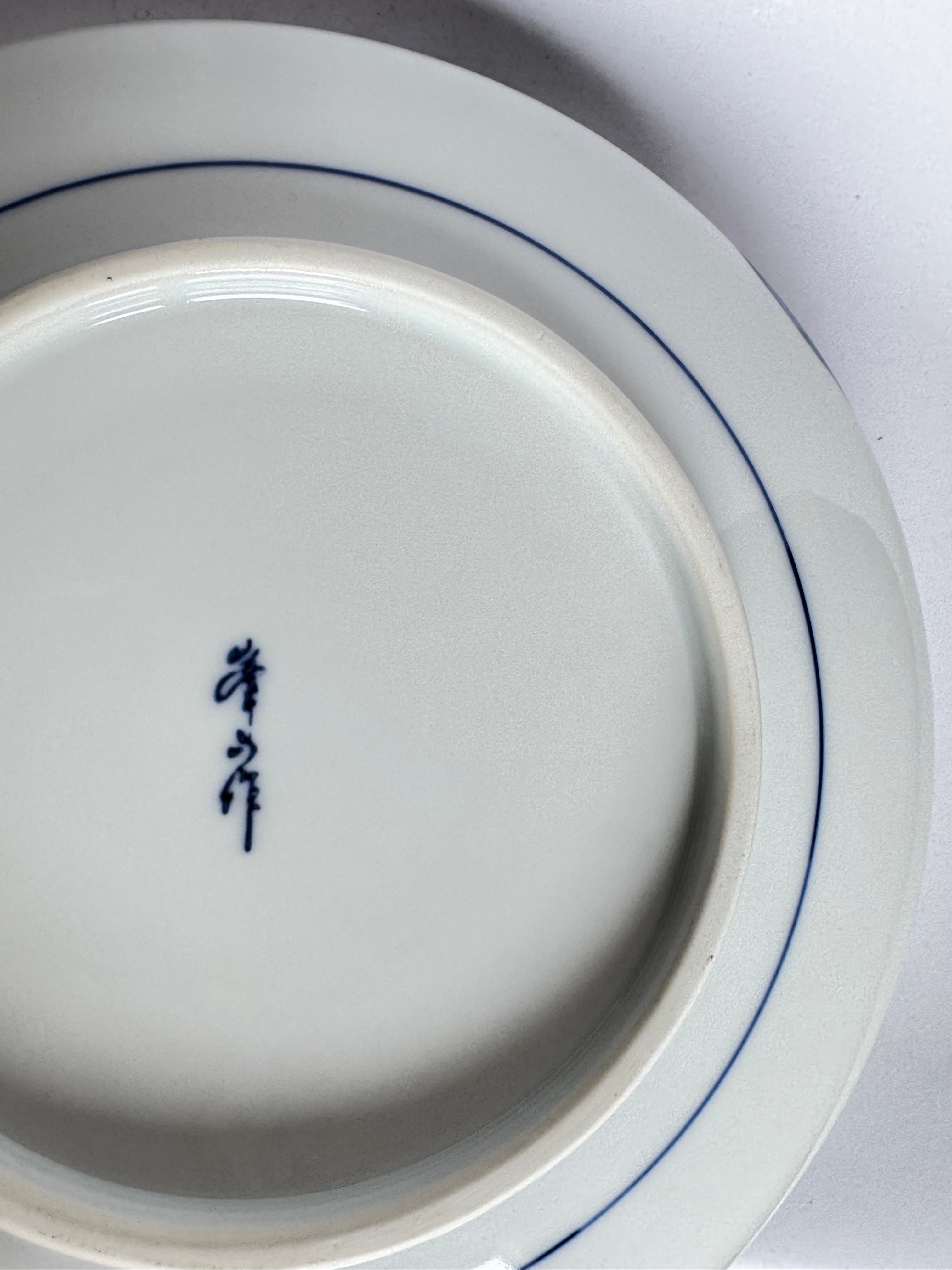 Japanese Art Plates & Tea Trays – Handcrafted Decorative Pottery