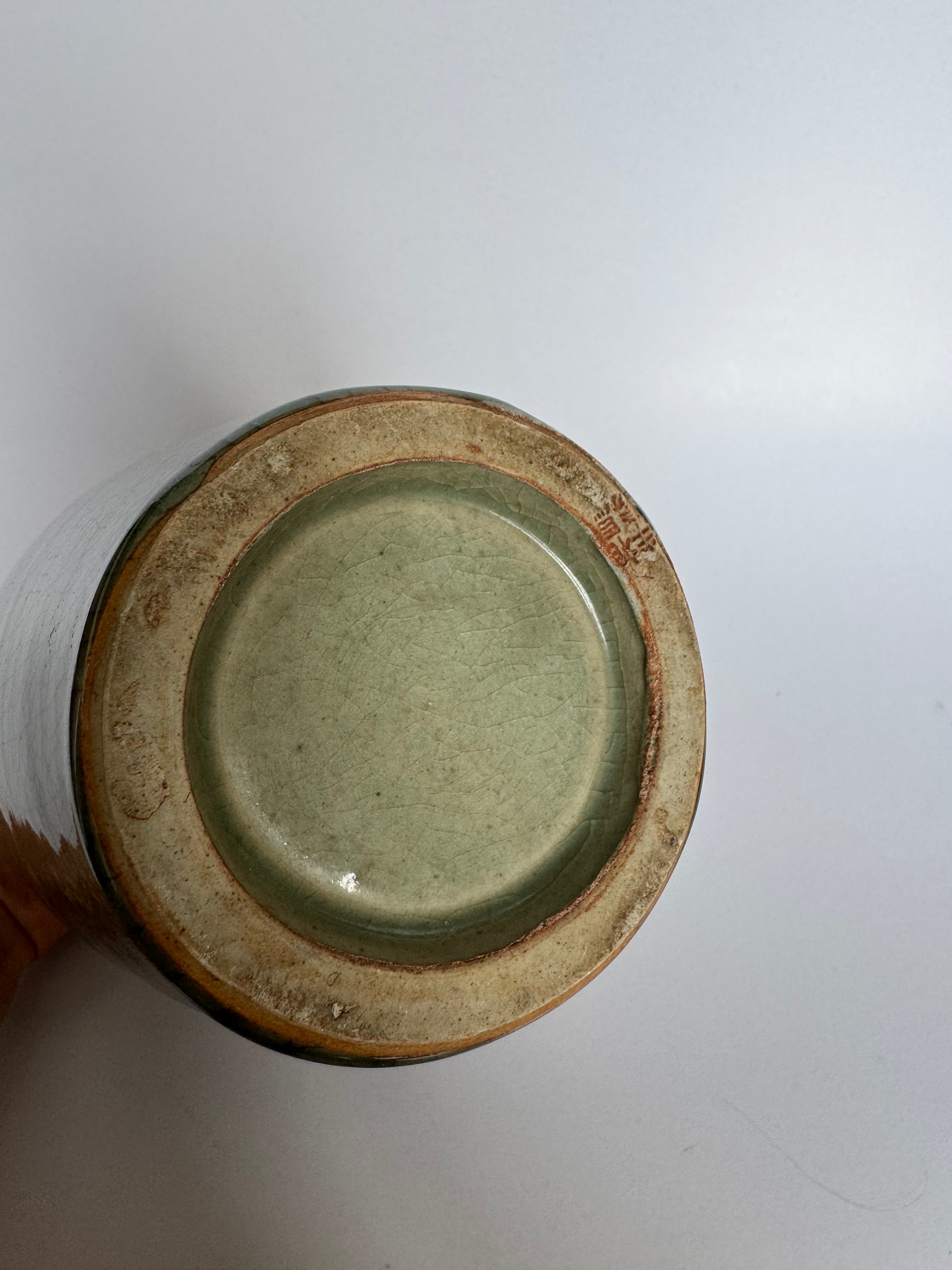 Vintage Soma Yaki Crackle Glaze Vase – Hand Thrown Japanese Pottery