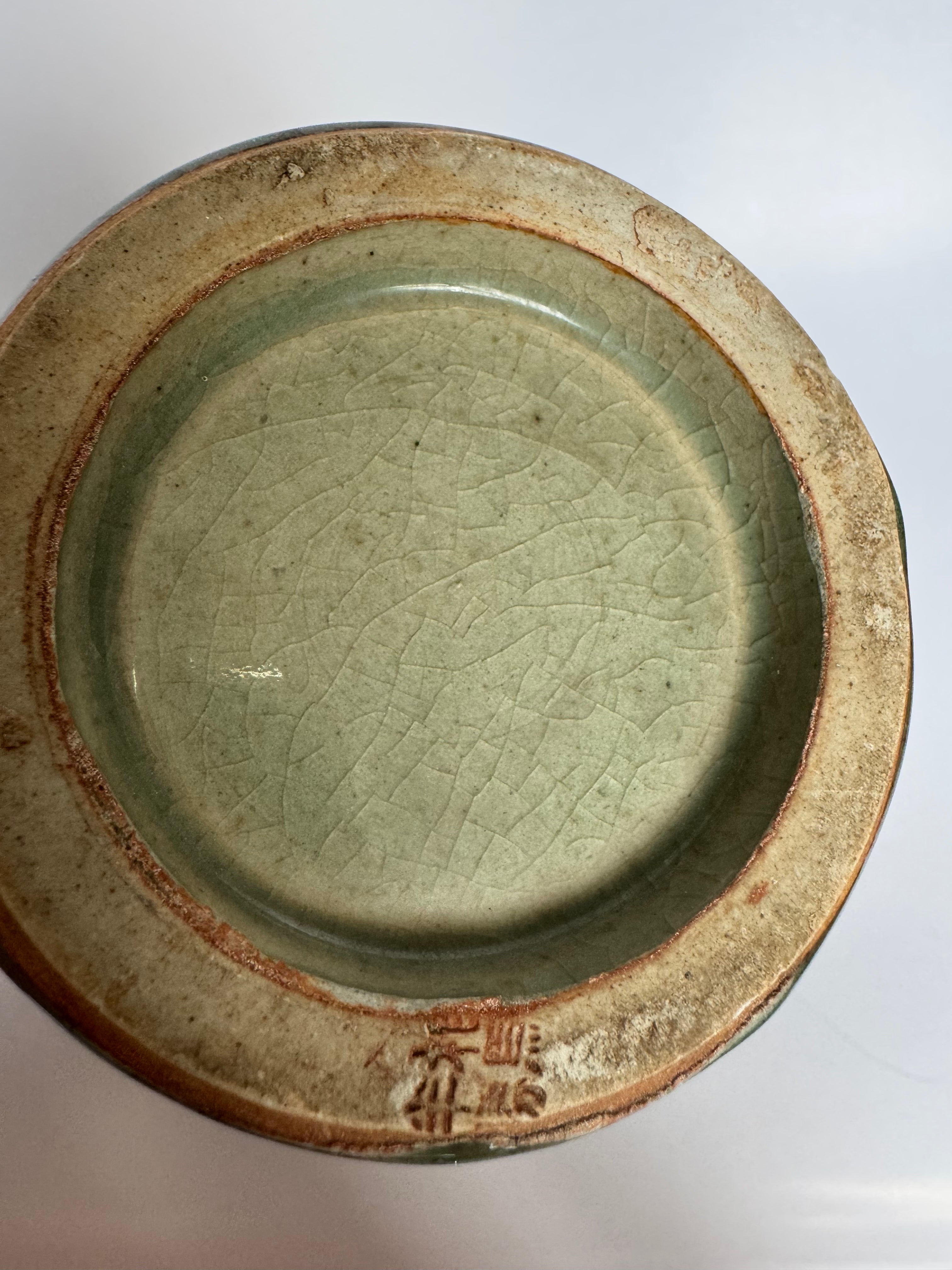 Vintage Soma Yaki Crackle Glaze Vase – Hand Thrown Japanese Pottery