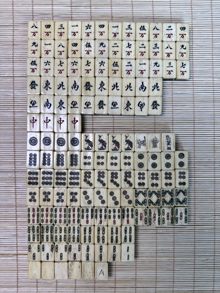 Vintage Japanese Mahjong Set, Hand-Carved Bone Tiles, Display Collectible