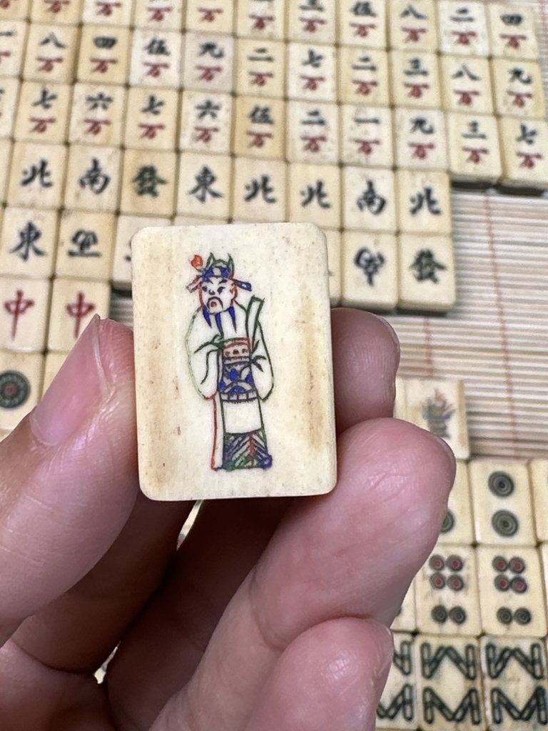 Vintage Japanese Mahjong Set, Hand-Carved Bone Tiles, Display Collectible