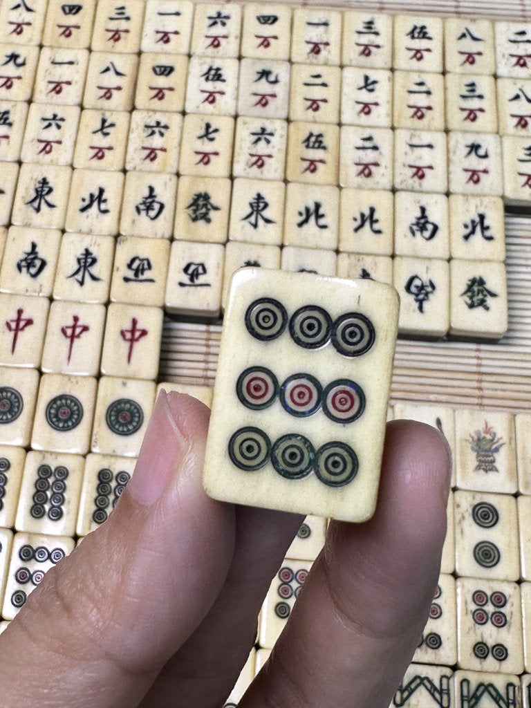 Vintage Japanese Mahjong Set, Hand-Carved Bone Tiles, Display Collectible