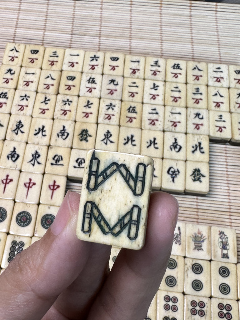 Vintage Japanese Mahjong Set, Hand-Carved Bone Tiles, Display Collectible