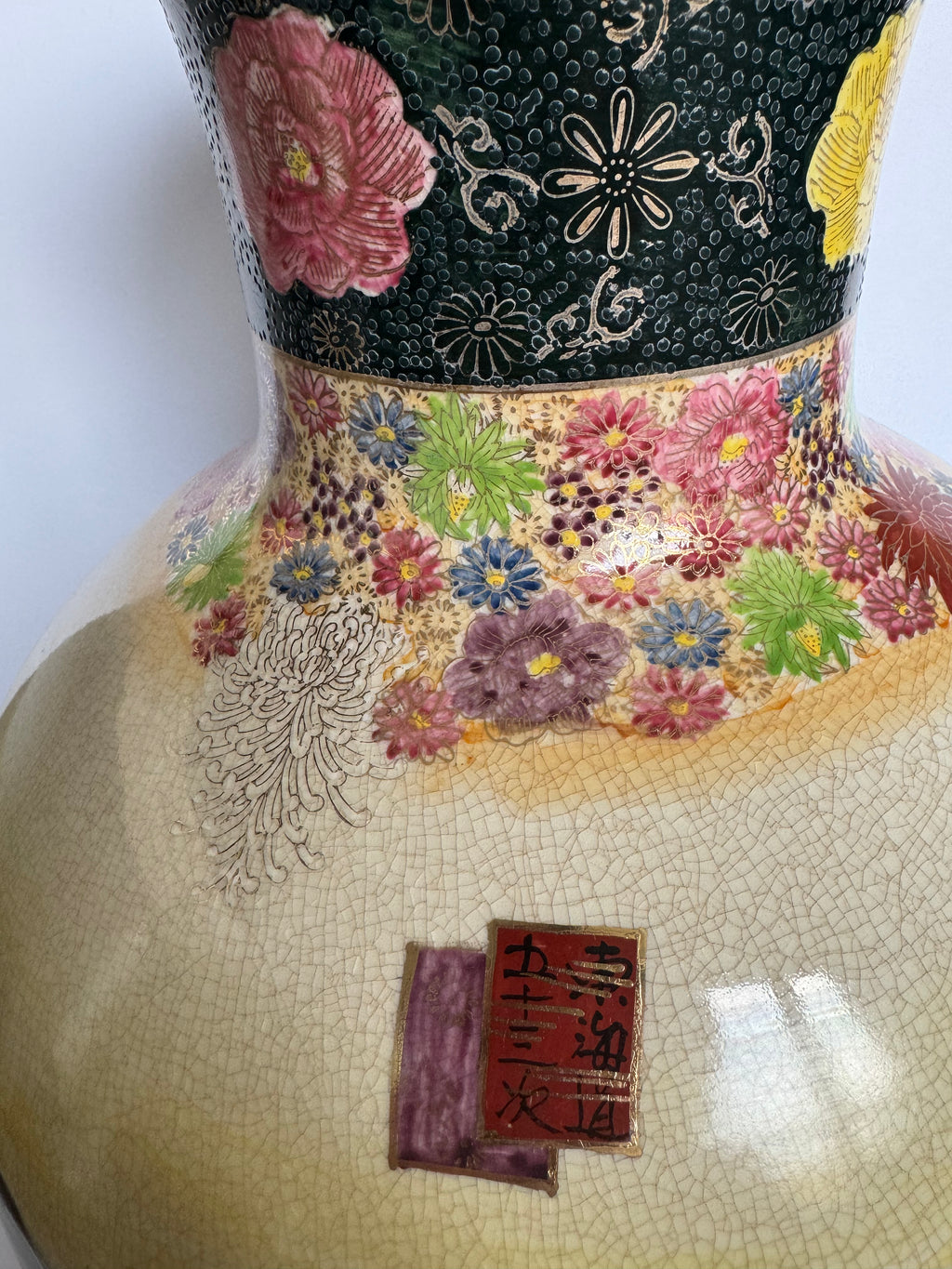 Large Antique Japanese Satsuma Vase – Daimyo Procession Scene – Meiji Period Hand Painted Gold Crackle