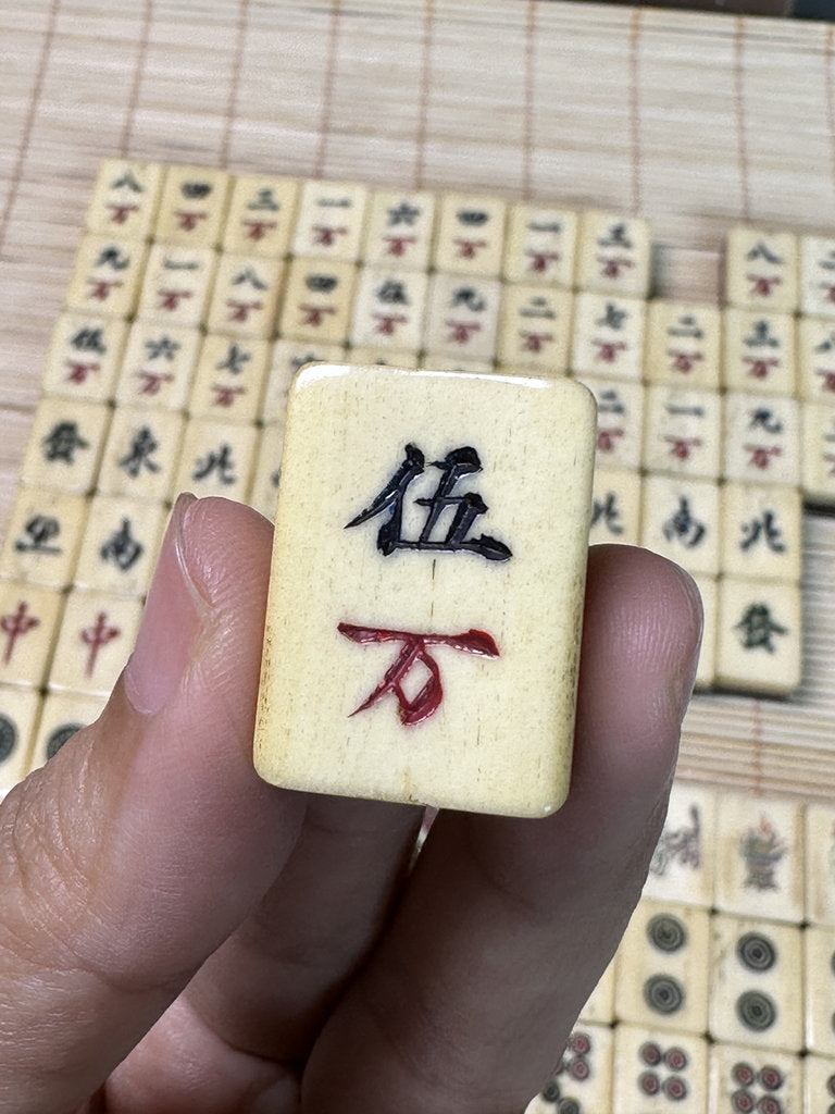 Vintage Japanese Mahjong Set, Hand-Carved Bone Tiles, Display Collectible