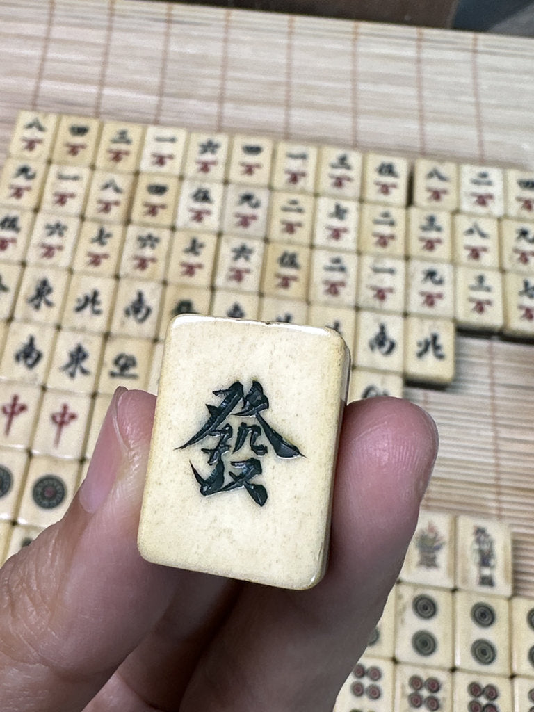 Vintage Japanese Mahjong Set, Hand-Carved Bone Tiles, Display Collectible