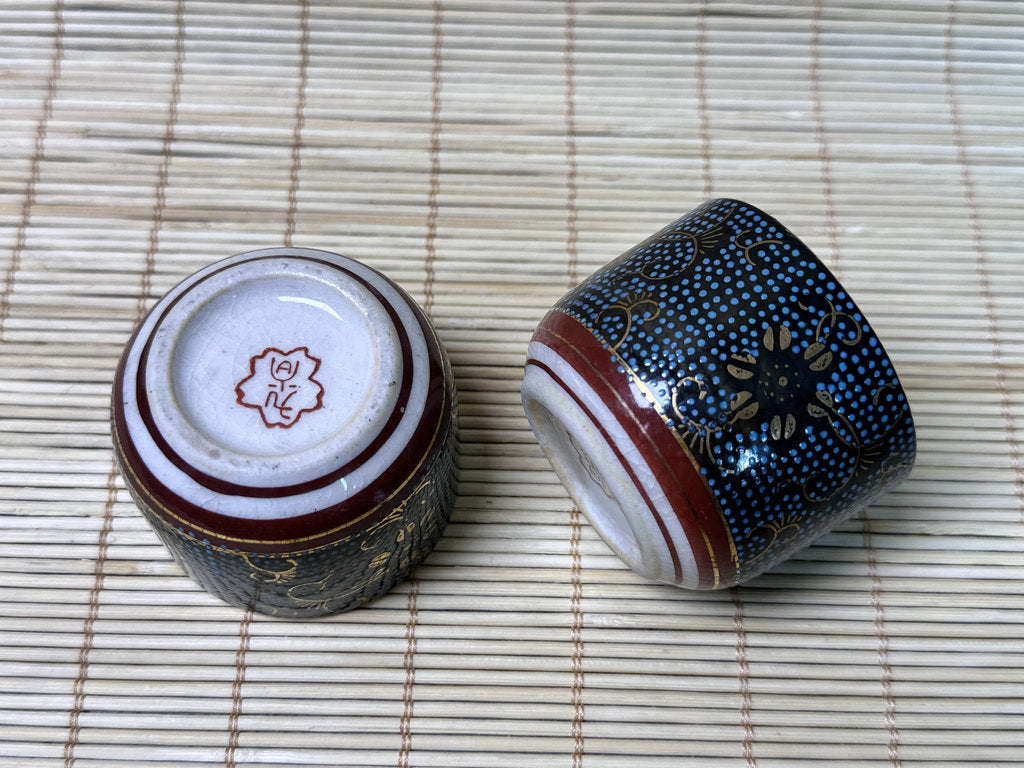Vintage Kutani Sake Set, Blue and Gold Brocade Design, Tokkuri and Cups