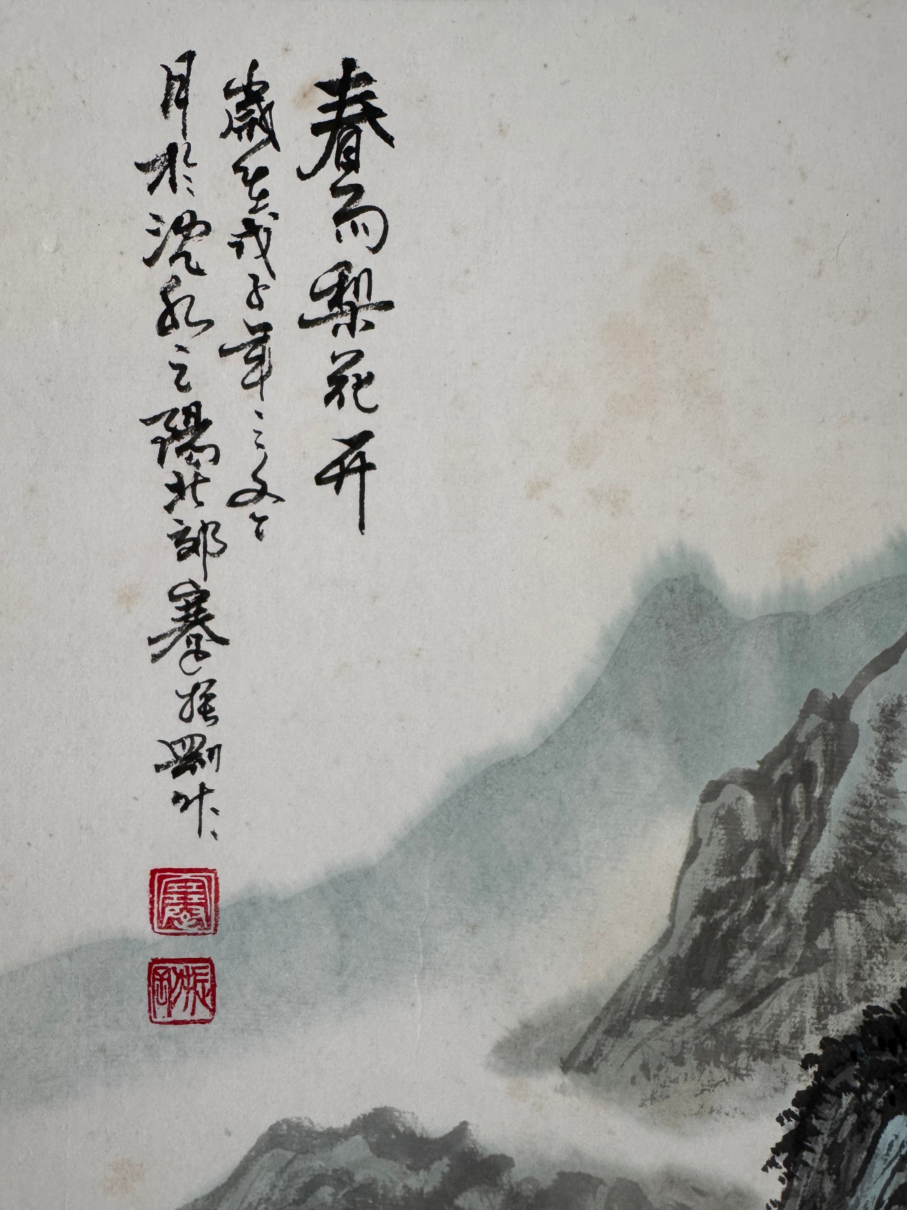 Japanese Mountain Landscape Hanging Scroll – Spring Nihonga Literati Painting by Kiyoo Sekimoto, Modern Kakemono on White Silk Brocade