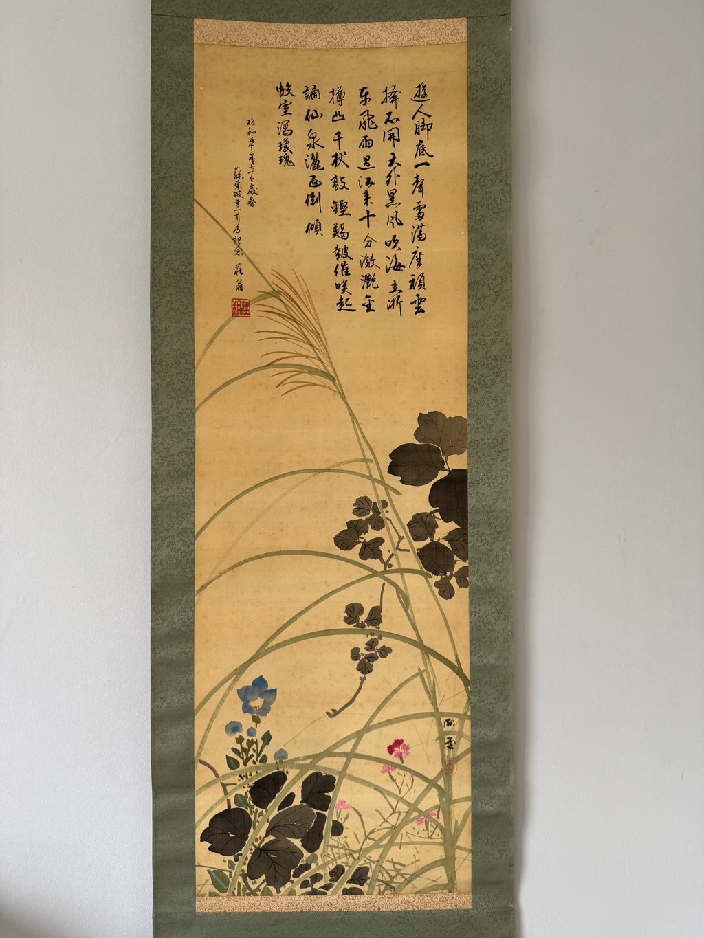 Japanese Flower Calligraphy Hanging Scroll – Autumn Kacho-ga Nihonga Painting by Shuho, Modern Kakemono with Kanshi Poetry