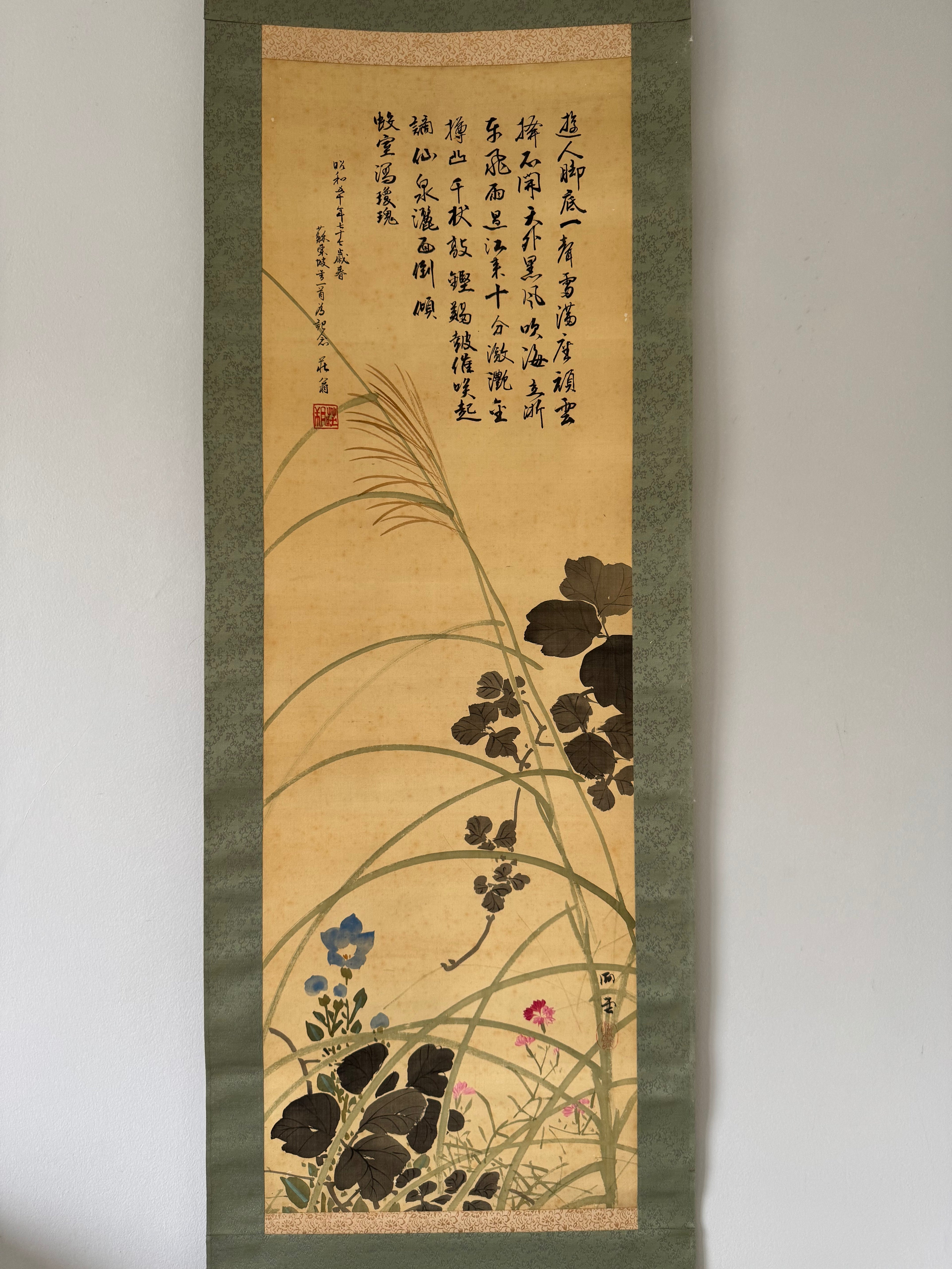Japanese Flower Calligraphy Hanging Scroll – Autumn Kacho-ga Nihonga Painting by Shuho, Modern Kakemono with Kanshi Poetry