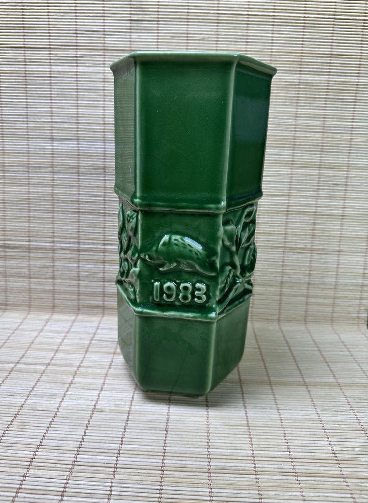 Vintage 1983 Japanese Zodiac Boar Vase, Green Glazed Year of Inoshishi