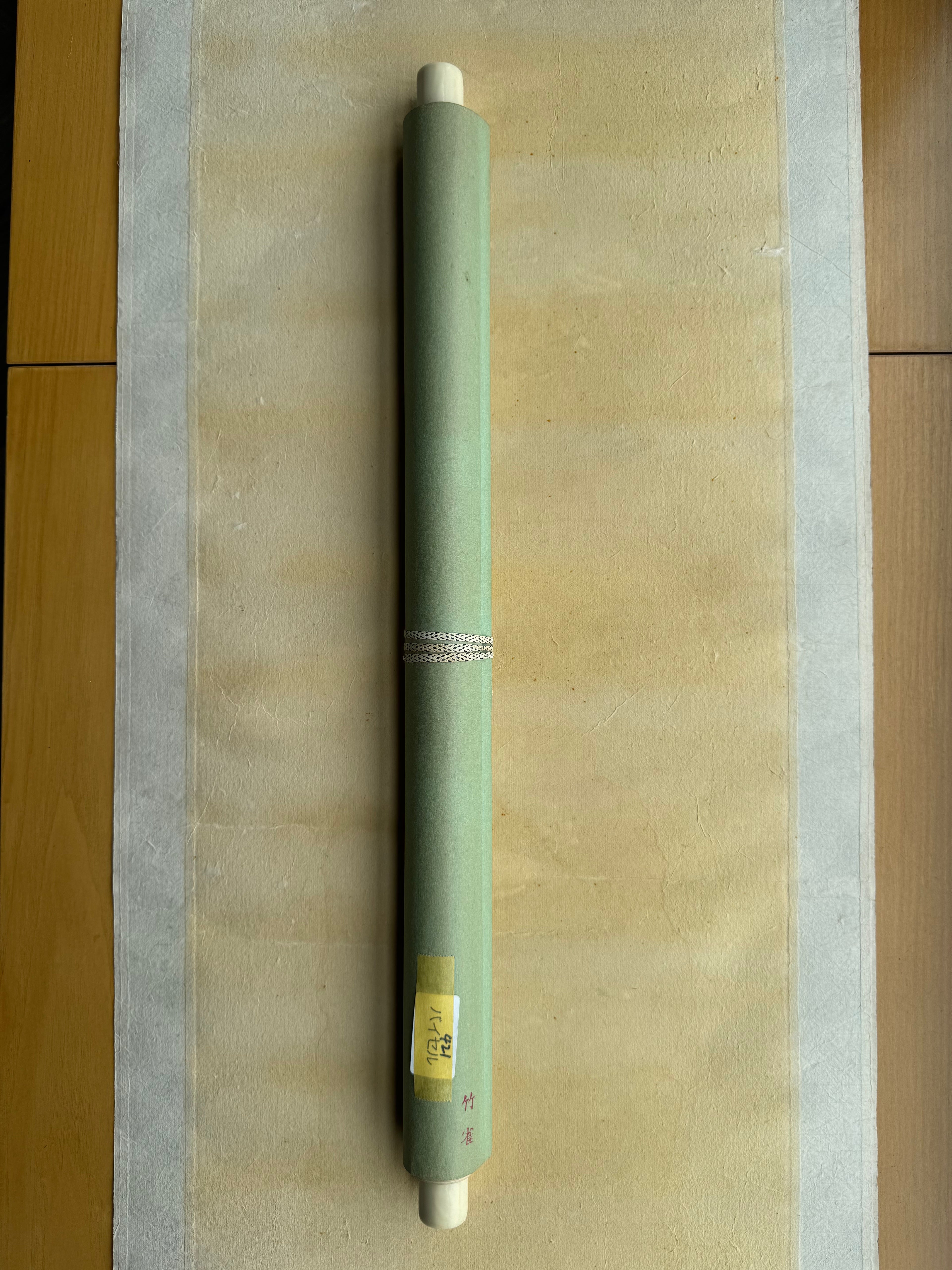 Japanese Bamboo Bird Hanging Scroll – Vintage Printed Kacho-ga Kakemono
