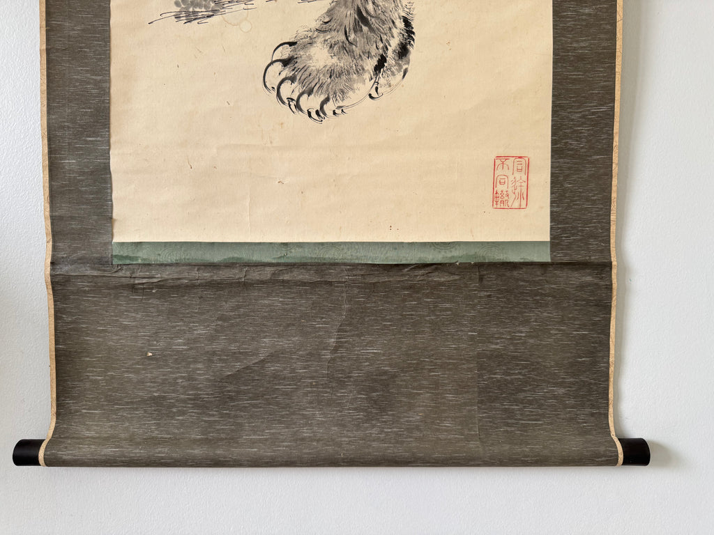 Vintage Japanese Tiger Hanging Scroll – “Mountain Tiger” by Daishin-kun sha kore