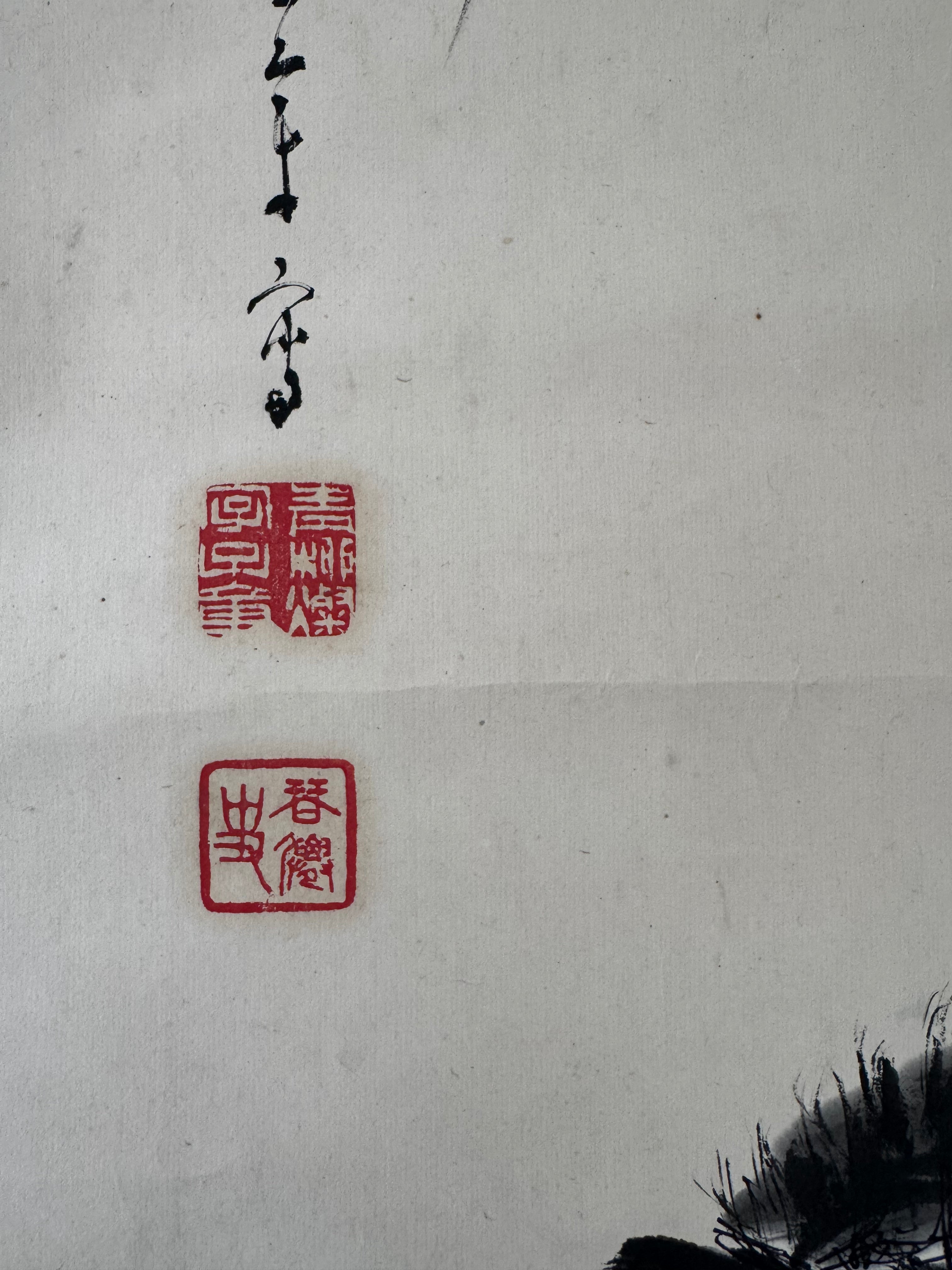 Vintage Japanese Tiger Hanging Scroll – “Mountain Tiger” by Daishin-kun sha kore