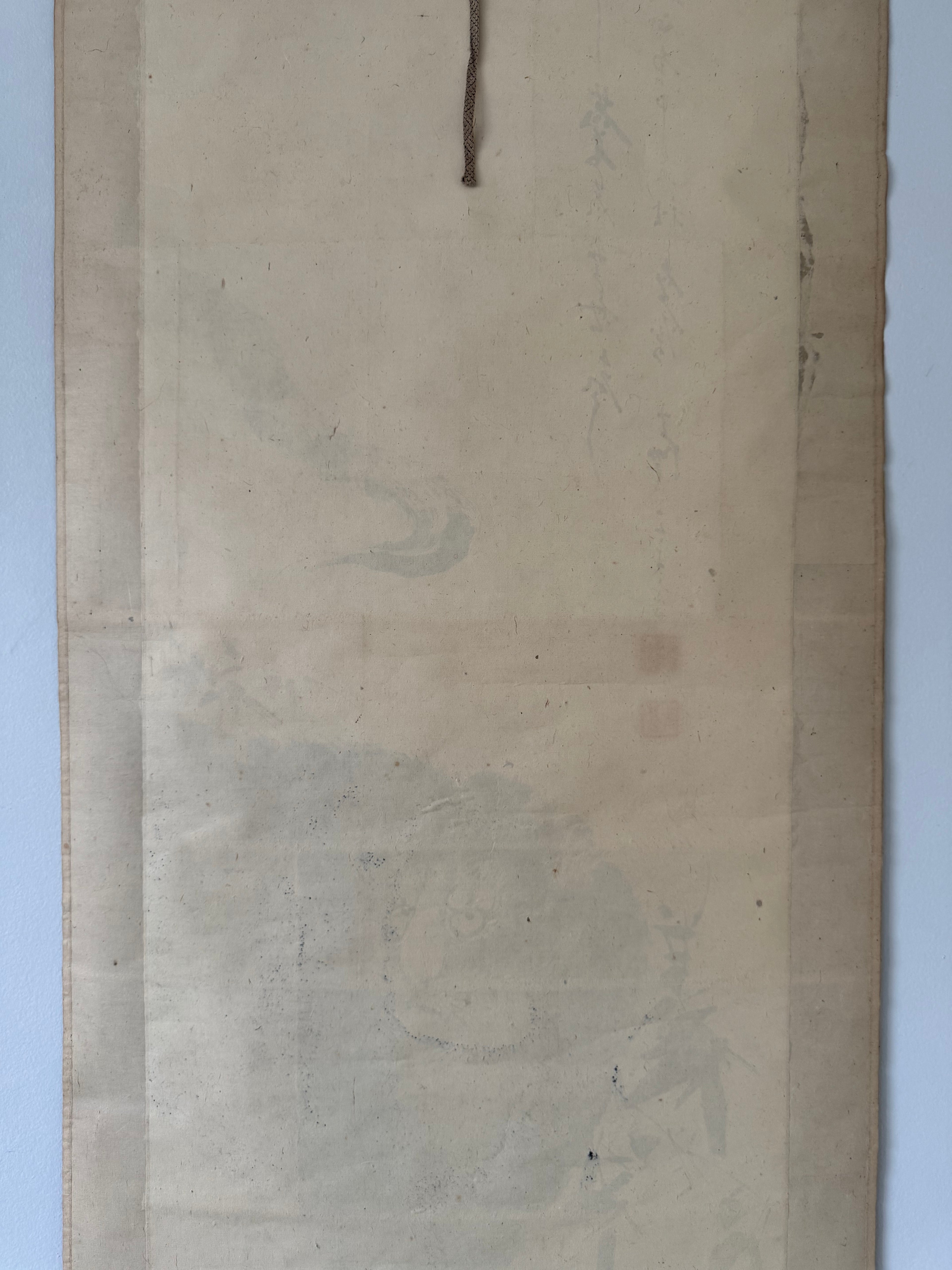 Vintage Japanese Tiger Hanging Scroll – “Mountain Tiger” by Daishin-kun sha kore