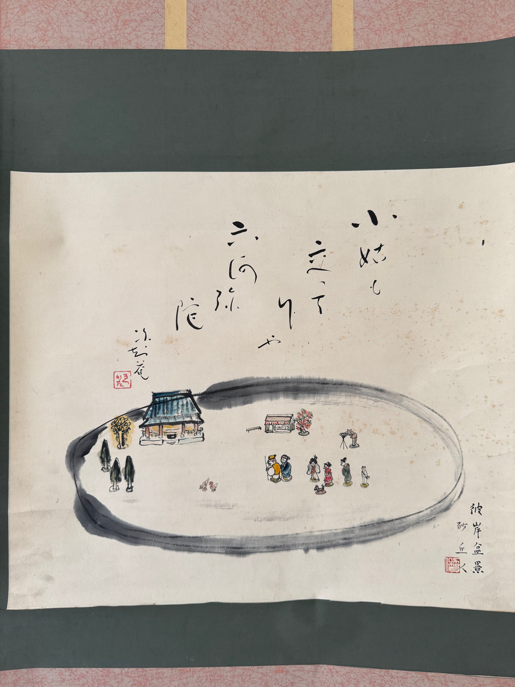 Japanese Kakemono Enso Circle Painting with Village Scene – Zen Folk Art Scroll