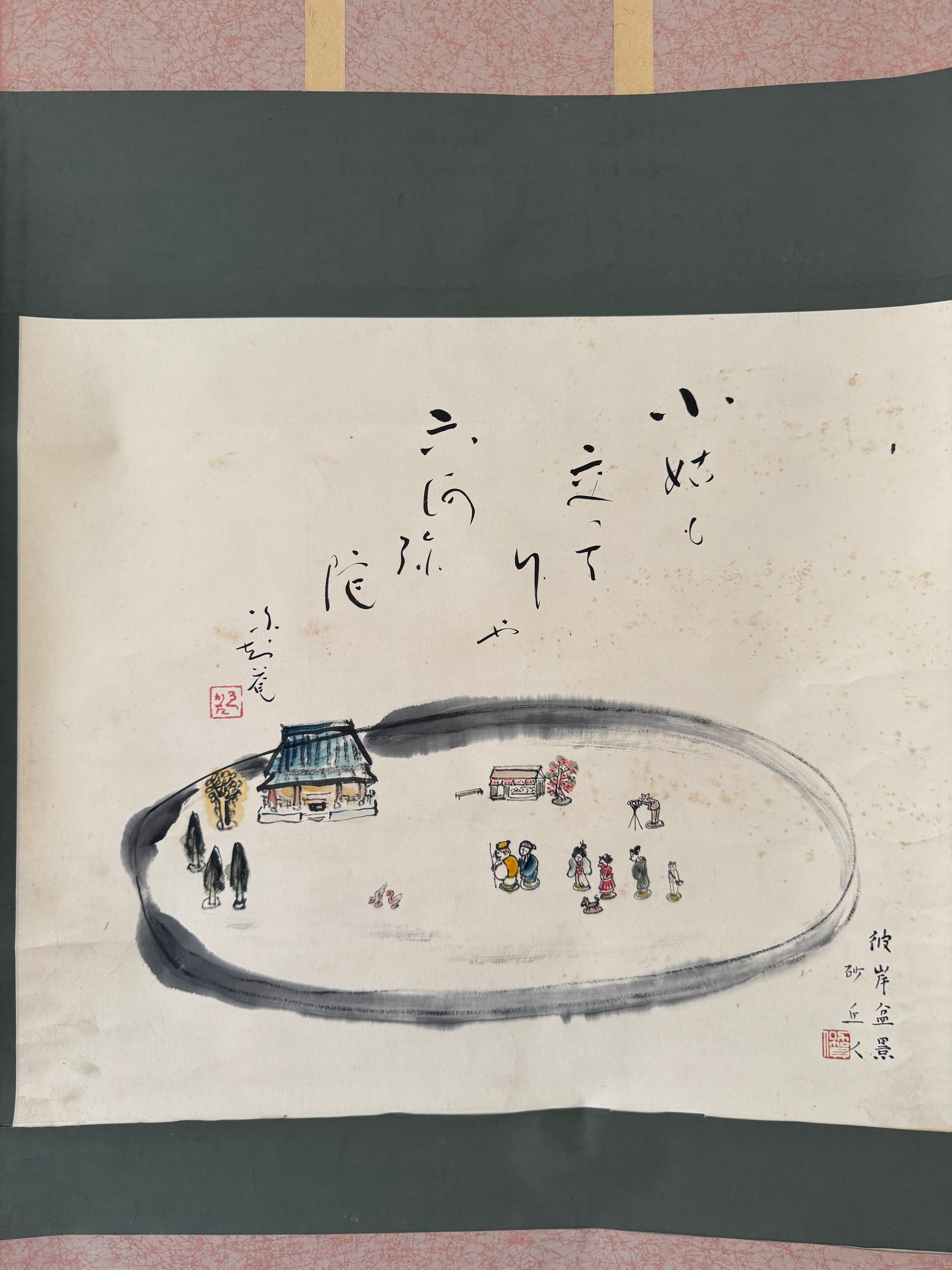 Japanese Kakemono Enso Circle Painting with Village Scene – Zen Folk Art Scroll