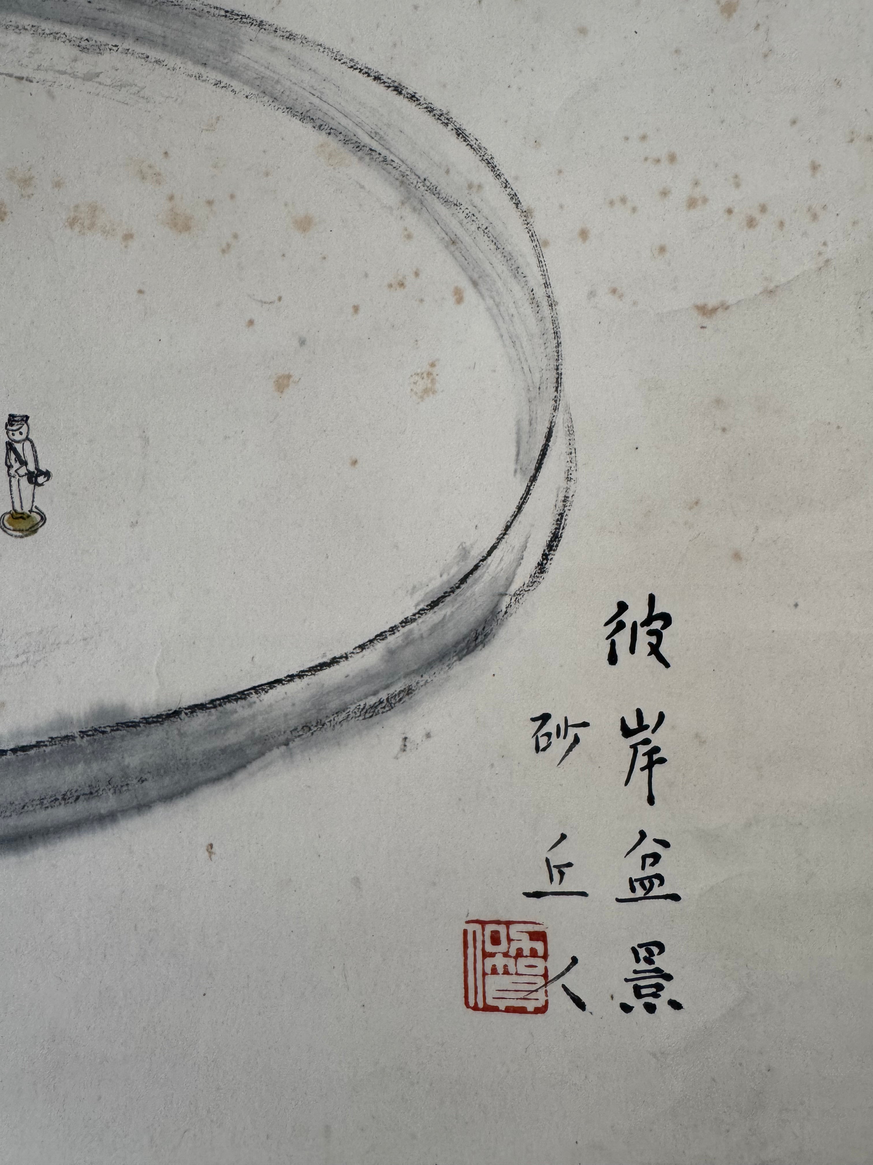 Japanese Kakemono Enso Circle Painting with Village Scene – Zen Folk Art Scroll