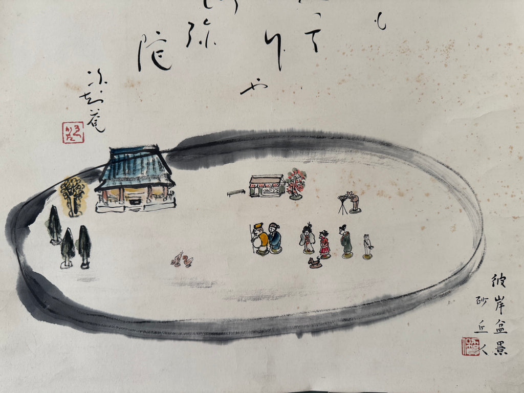 Japanese Kakemono Enso Circle Painting with Village Scene – Zen Folk Art Scroll