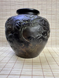 Vintage Japanese Bronze Vase, Shorinji Kempo Commemorative Dragon Urn