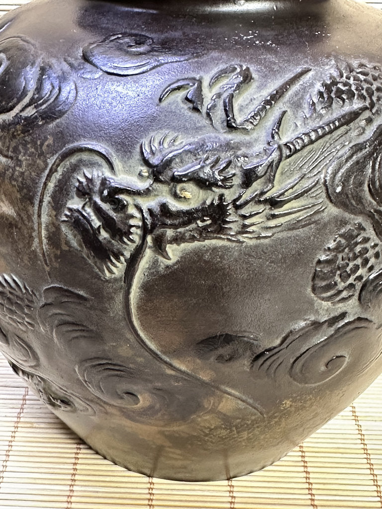 Vintage Japanese Bronze Vase, Shorinji Kempo Commemorative Dragon Urn