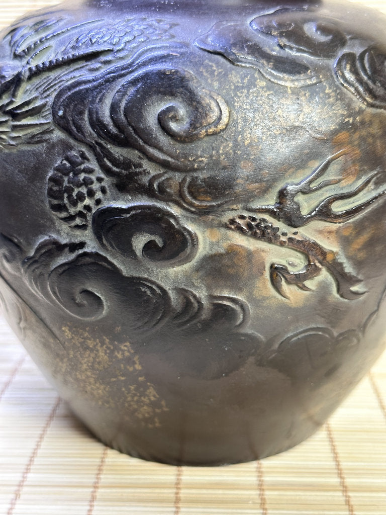 Vintage Japanese Bronze Vase, Shorinji Kempo Commemorative Dragon Urn