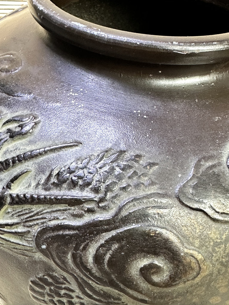 Vintage Japanese Bronze Vase, Shorinji Kempo Commemorative Dragon Urn