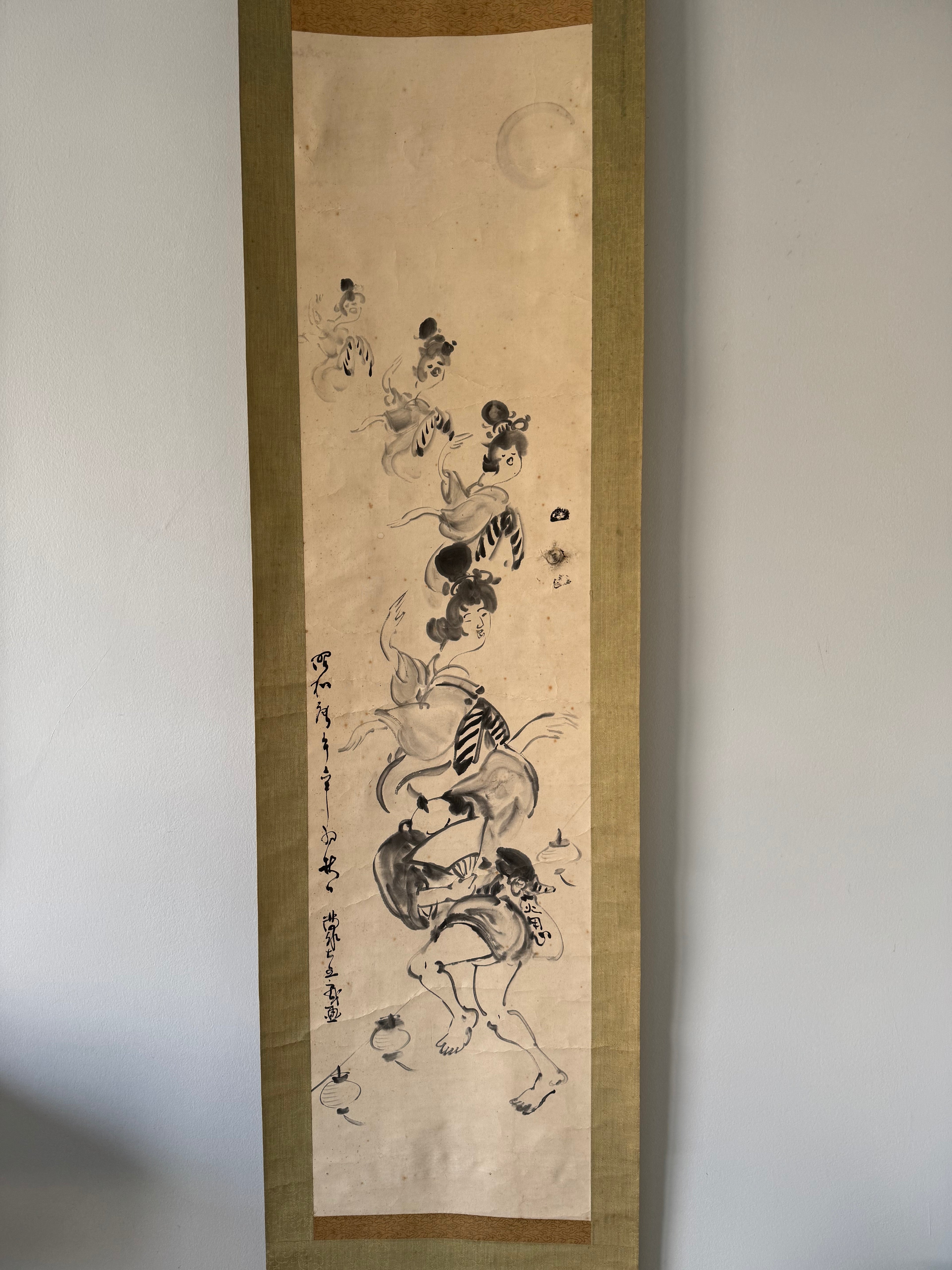 Japanese Folk Dance Hanging Scroll 1968 – “Nanten Odori” Showa Era Kakemono