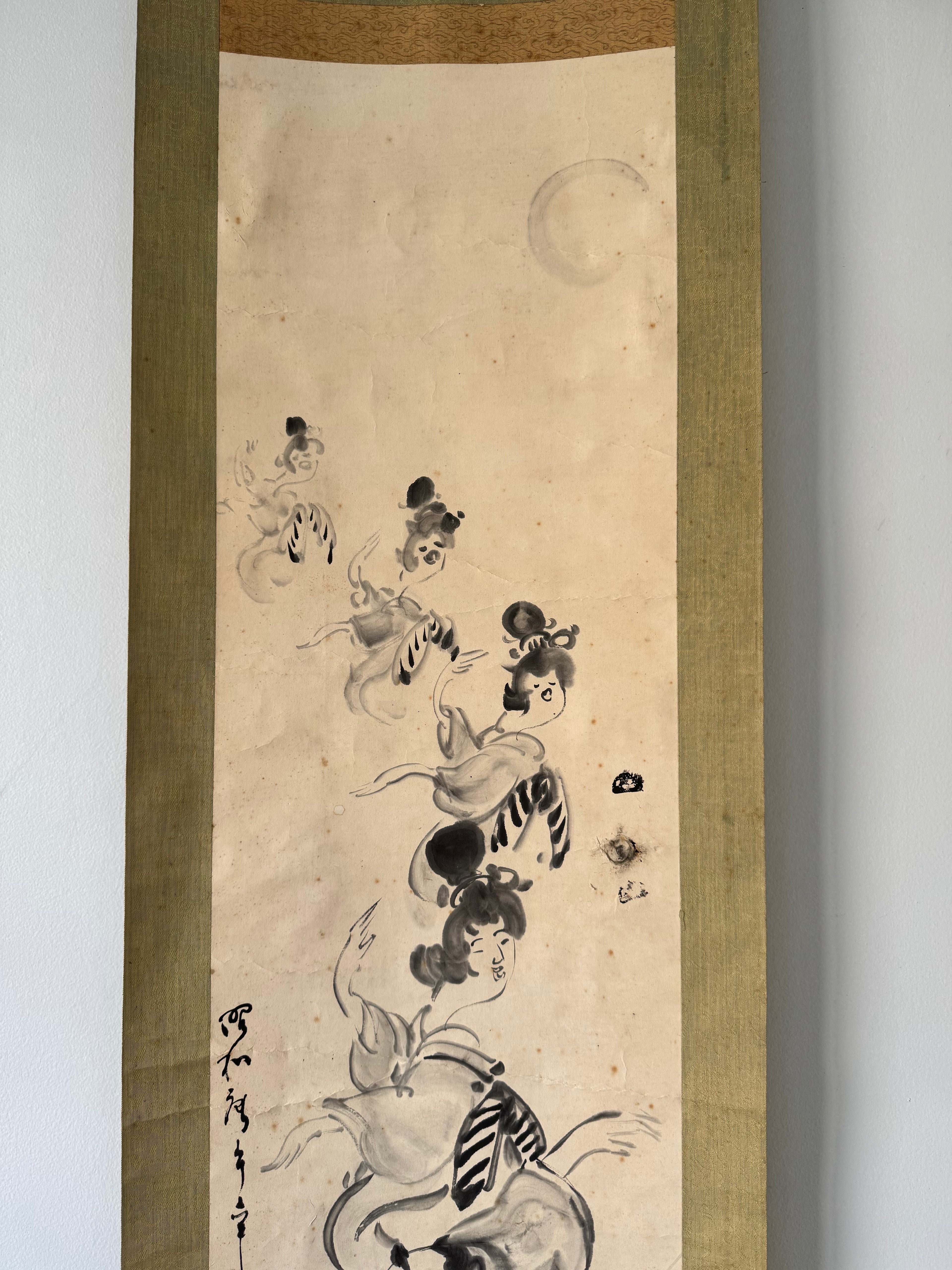 Japanese Folk Dance Hanging Scroll 1968 – “Nanten Odori” Showa Era Kakemono