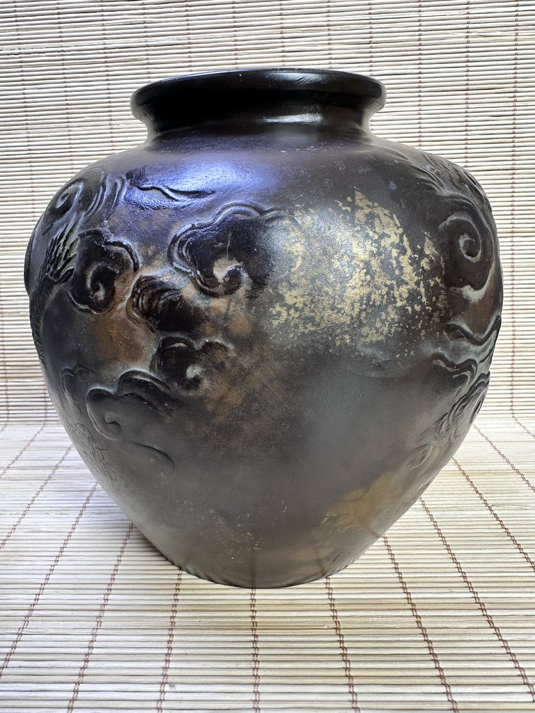 Vintage Japanese Bronze Vase, Shorinji Kempo Commemorative Dragon Urn