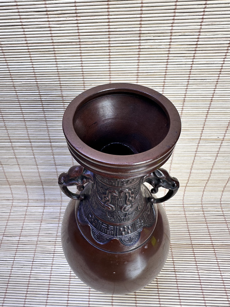 Japanese Bronze Commemorative Vase, Tomakomai Iwasaki Unyu, Dragon Handle