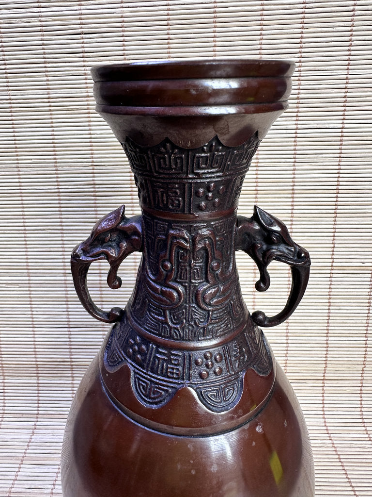 Japanese Bronze Commemorative Vase, Tomakomai Iwasaki Unyu, Dragon Handle