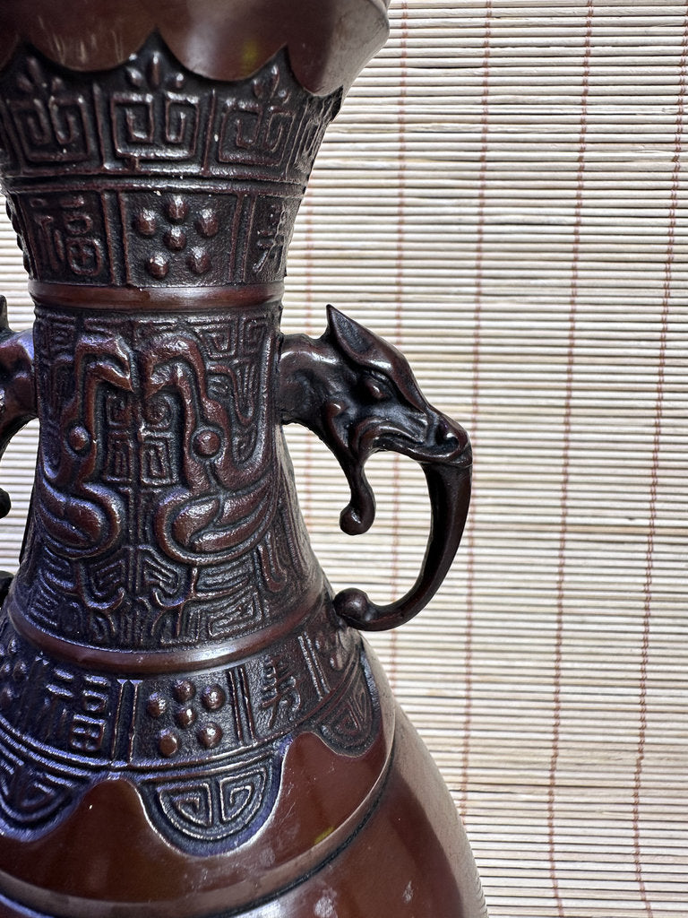 Japanese Bronze Commemorative Vase, Tomakomai Iwasaki Unyu, Dragon Handle