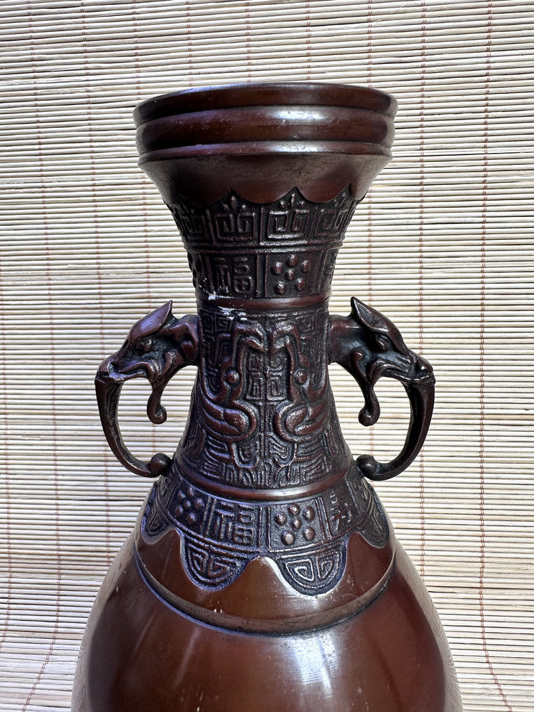 Japanese Bronze Commemorative Vase, Tomakomai Iwasaki Unyu, Dragon Handle