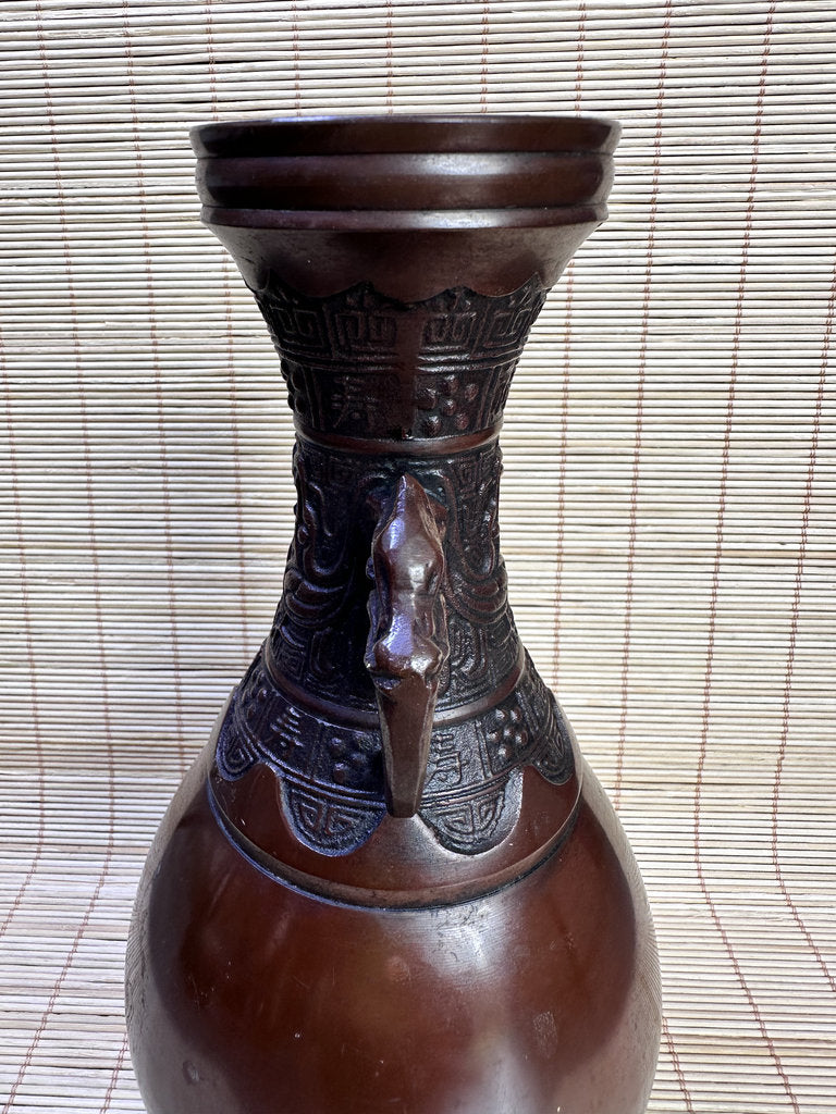 Japanese Bronze Commemorative Vase, Tomakomai Iwasaki Unyu, Dragon Handle