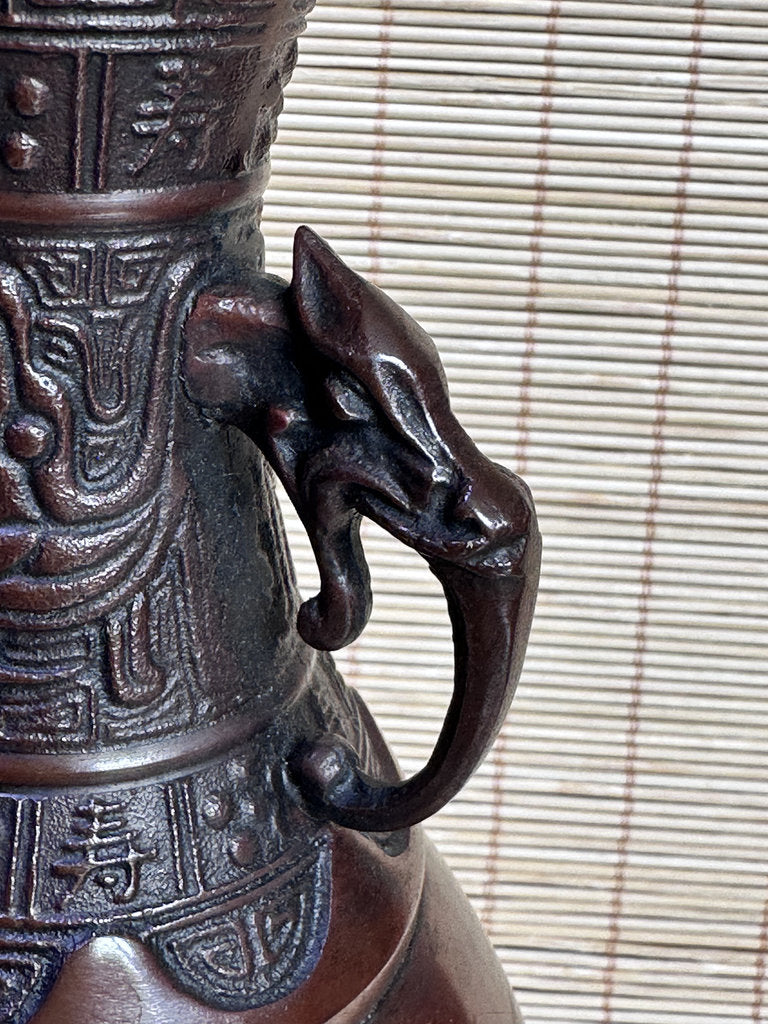Japanese Bronze Commemorative Vase, Tomakomai Iwasaki Unyu, Dragon Handle