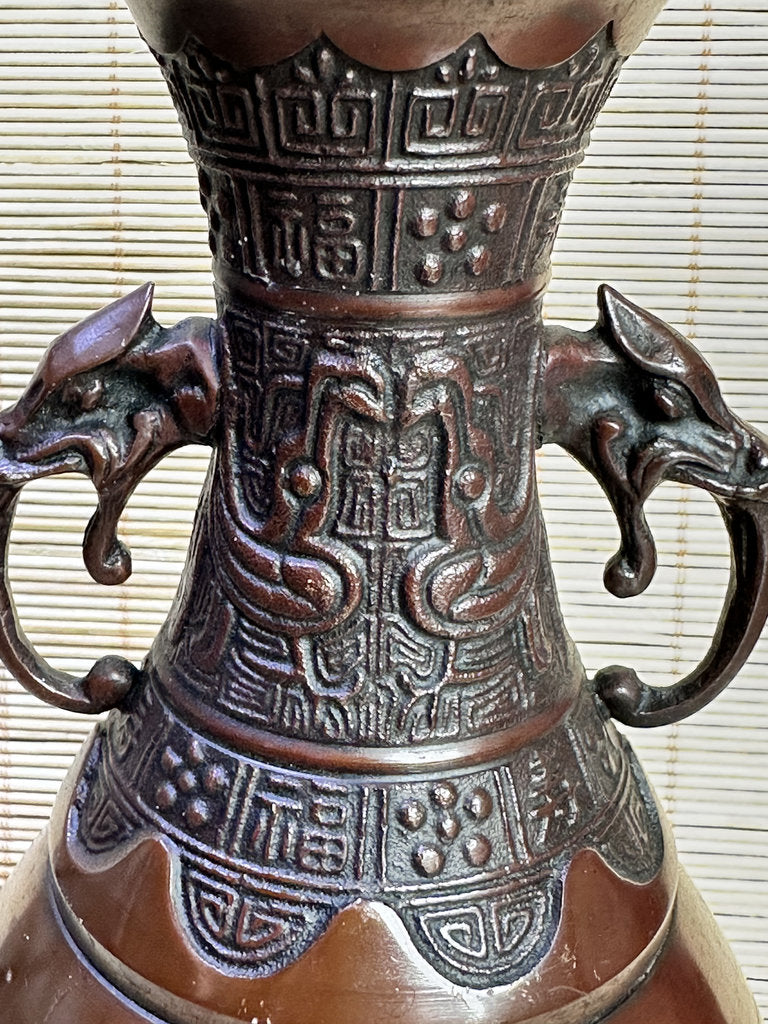 Japanese Bronze Commemorative Vase, Tomakomai Iwasaki Unyu, Dragon Handle