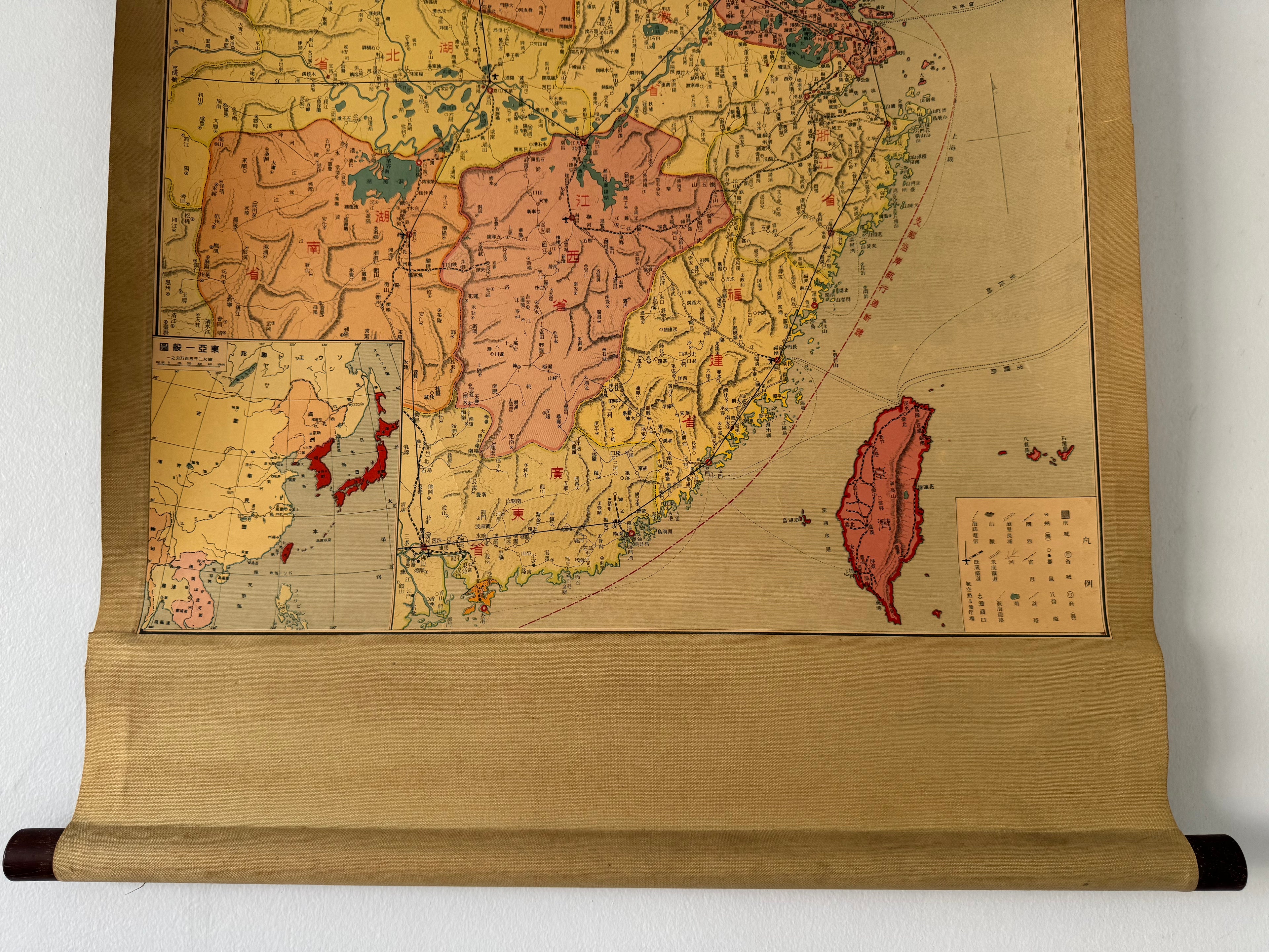 Vintage Japanese Map “Saishin Shina Yōzu” 最新支那要圖 – l Educational Wall Scroll, Cartographic Print