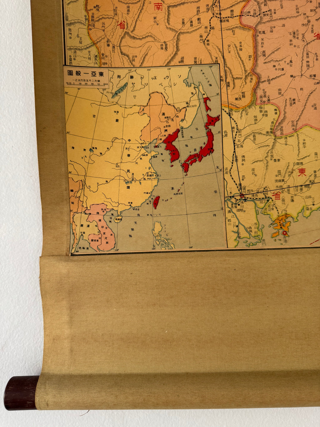 Vintage map of Japan on a white background