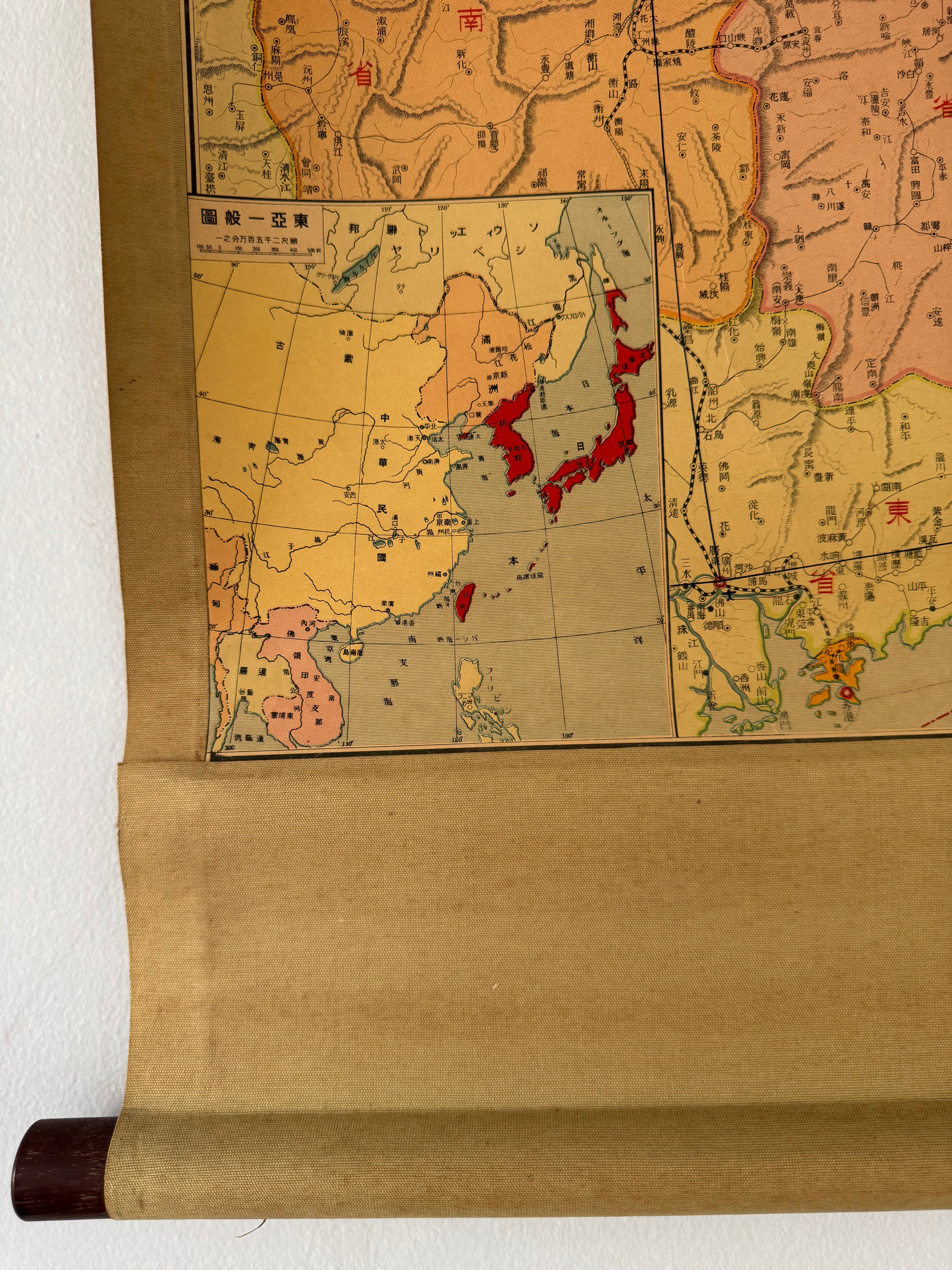 Vintage map of Japan on a white background