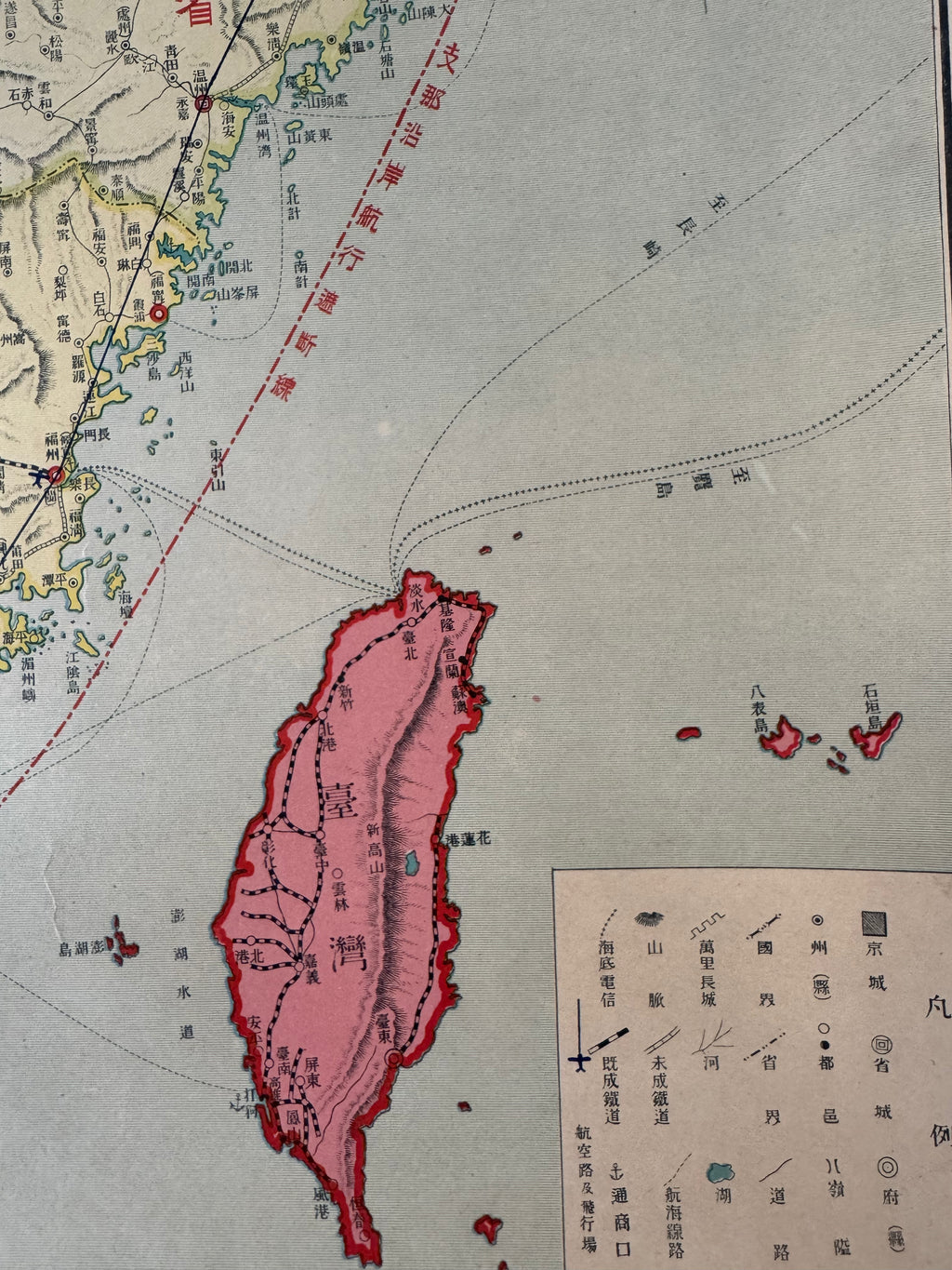 Vintage Japanese Map “Saishin Shina Yōzu” 最新支那要圖 – l Educational Wall Scroll, Cartographic Print