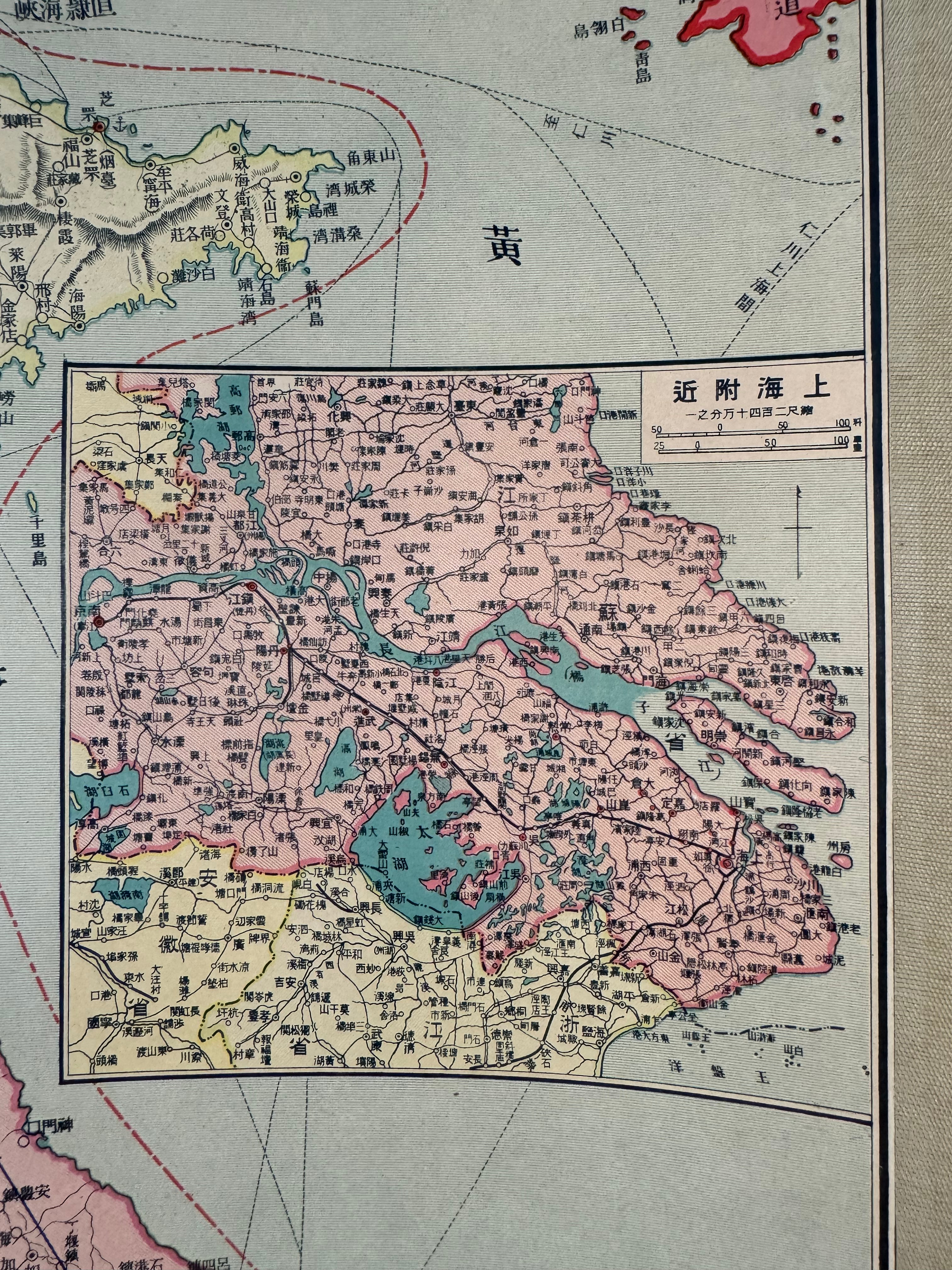 Vintage Japanese Map “Saishin Shina Yōzu” 最新支那要圖 – l Educational Wall Scroll, Cartographic Print