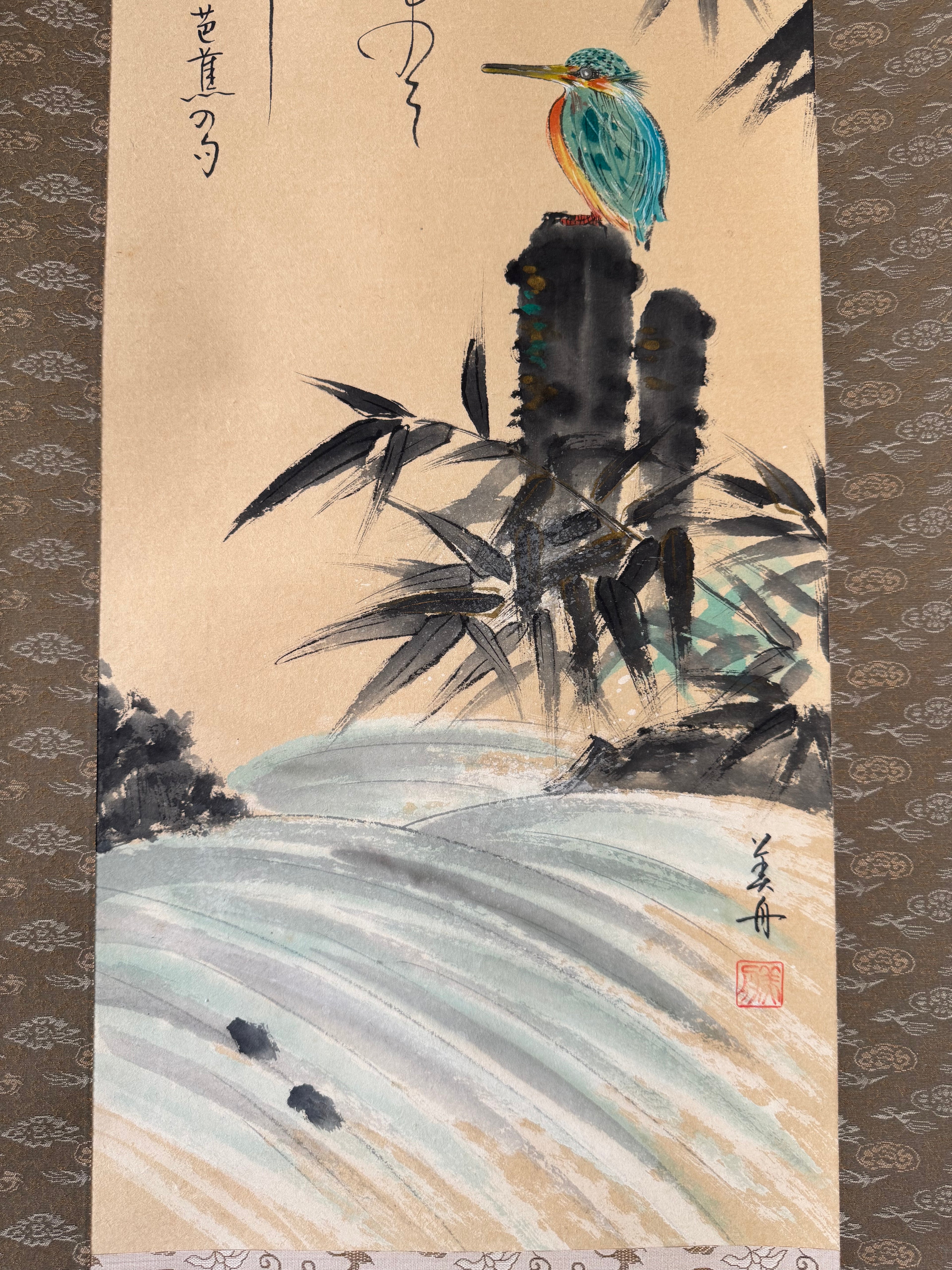 Japanese Kakemono Kingfisher & Bamboo Painting with Calligraphy – Original Hand-Painted Hanging Scroll, Showa Period Nihonga Style