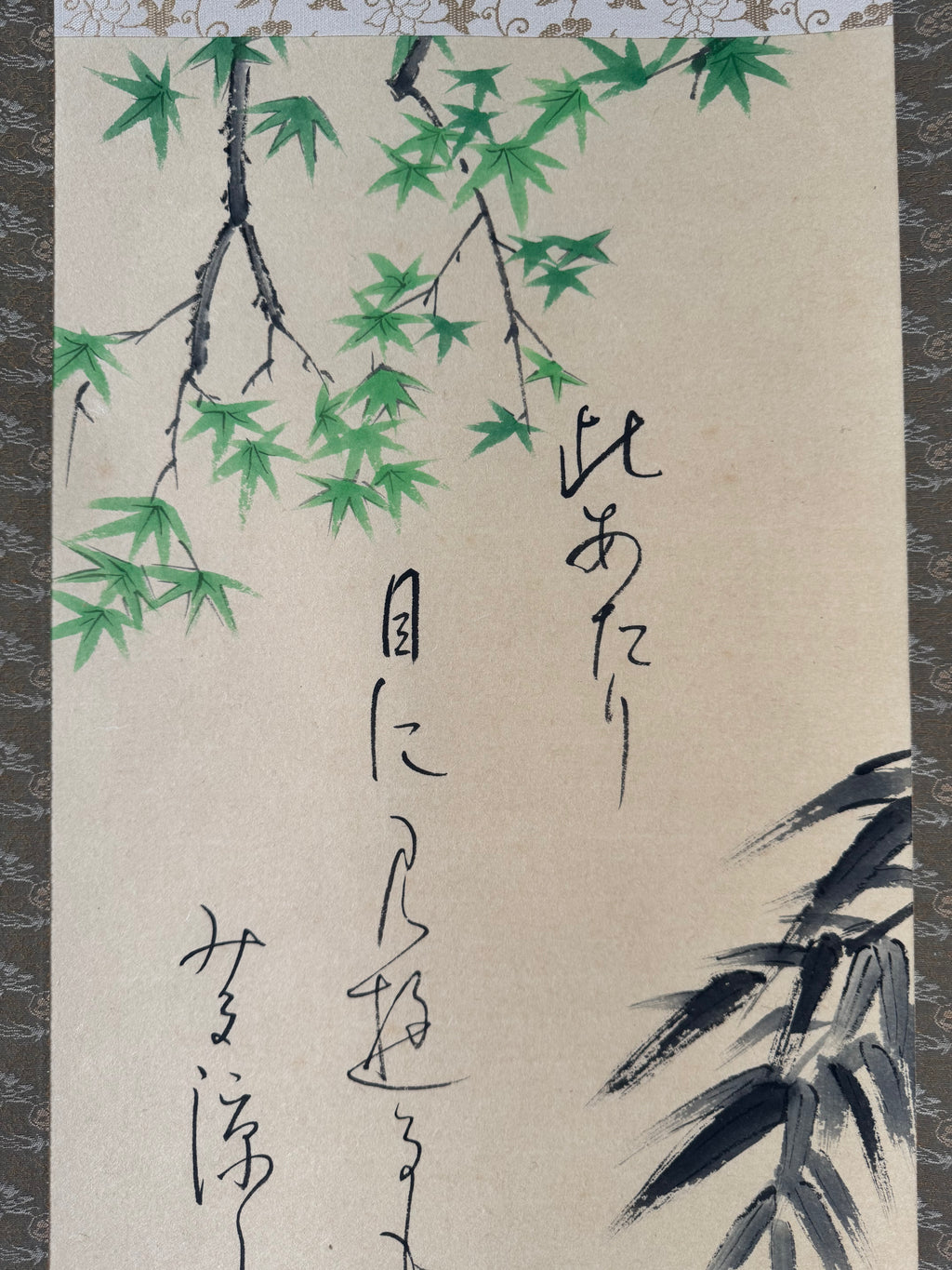 Japanese Kakemono Kingfisher & Bamboo Painting with Calligraphy – Original Hand-Painted Hanging Scroll, Showa Period Nihonga Style