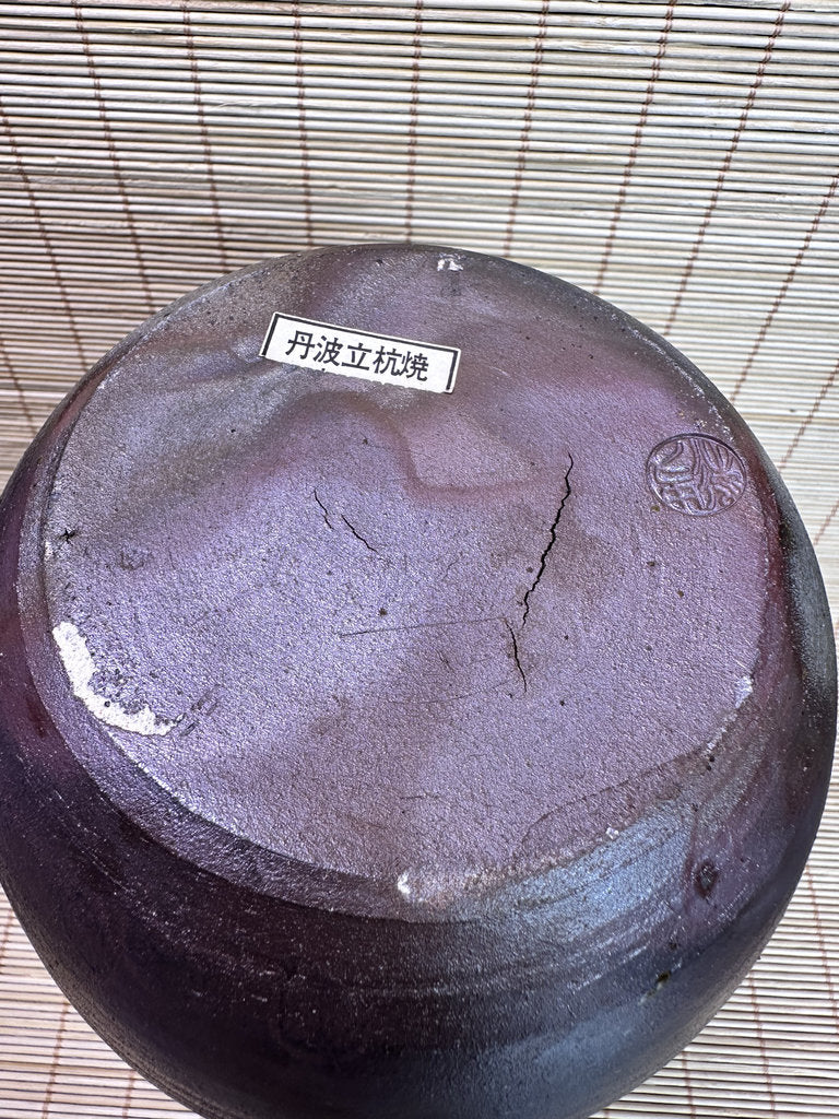 Vintage Bizen Ware Vase, Goma Ash Glaze and Tamadare Drip Effects