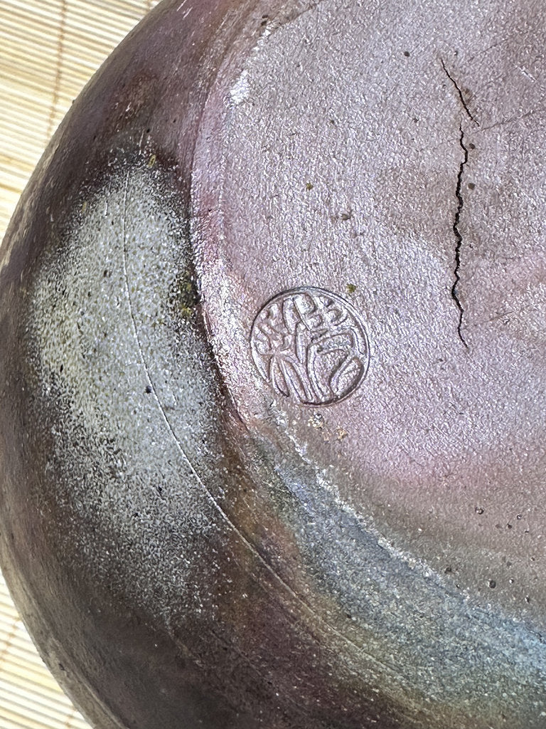 Vintage Bizen Ware Vase, Goma Ash Glaze and Tamadare Drip Effects