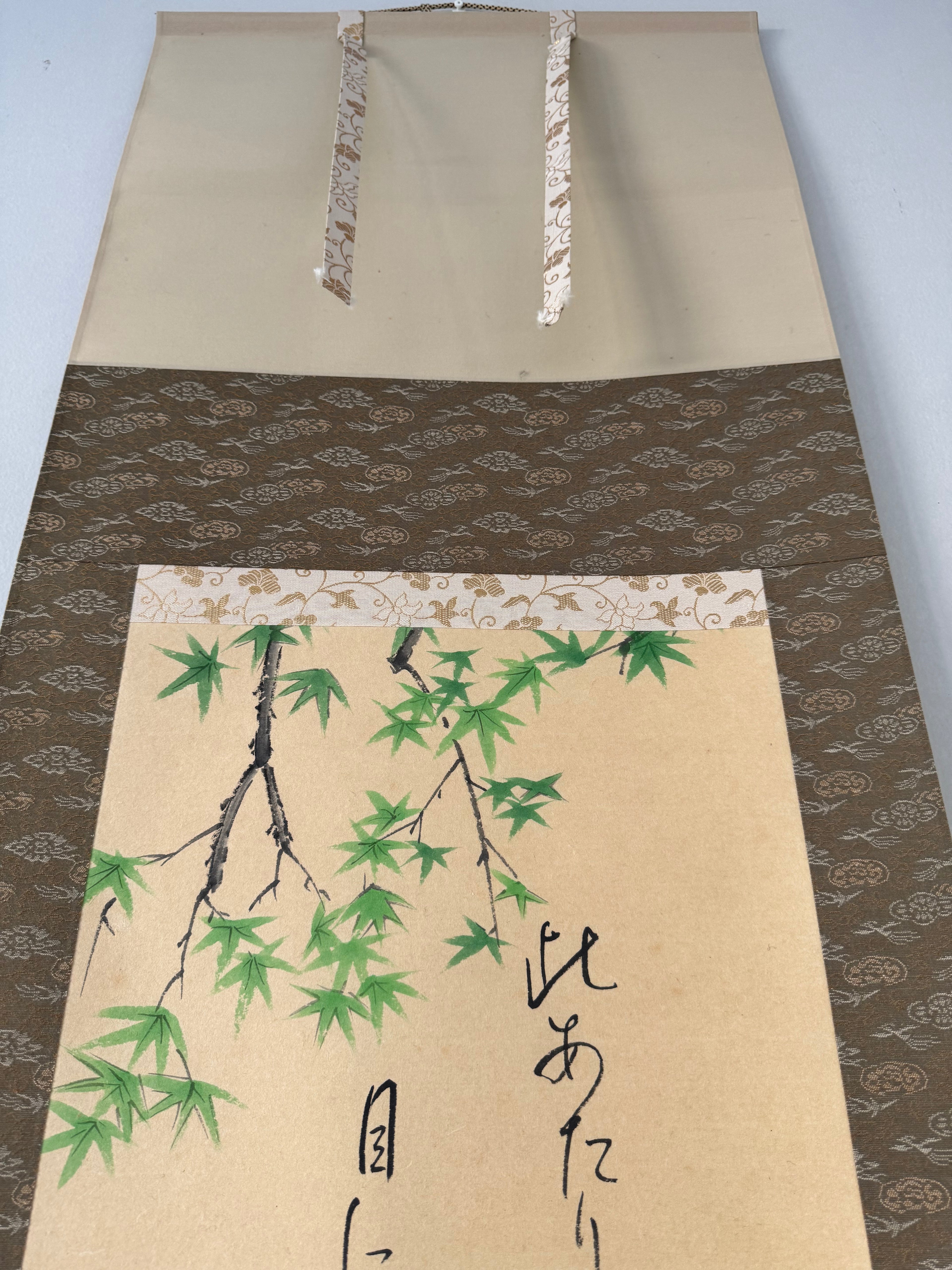 Japanese Kakemono Kingfisher & Bamboo Painting with Calligraphy – Original Hand-Painted Hanging Scroll, Showa Period Nihonga Style
