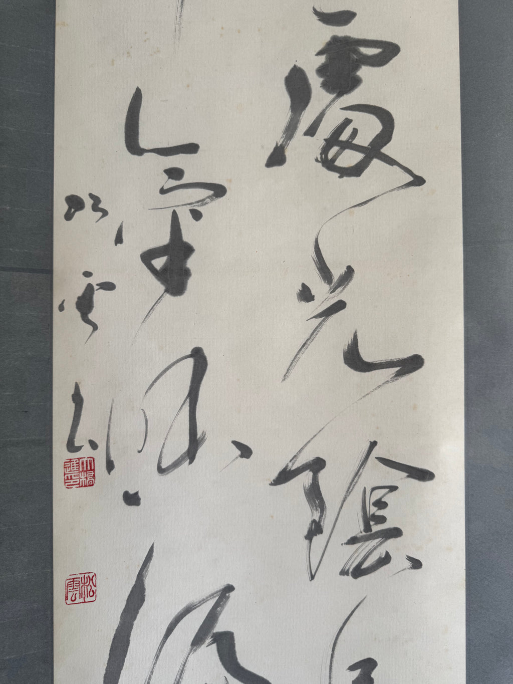 Traditional Hand-painted Calligraphy Scroll: "Peace in Solitude" Zen Art