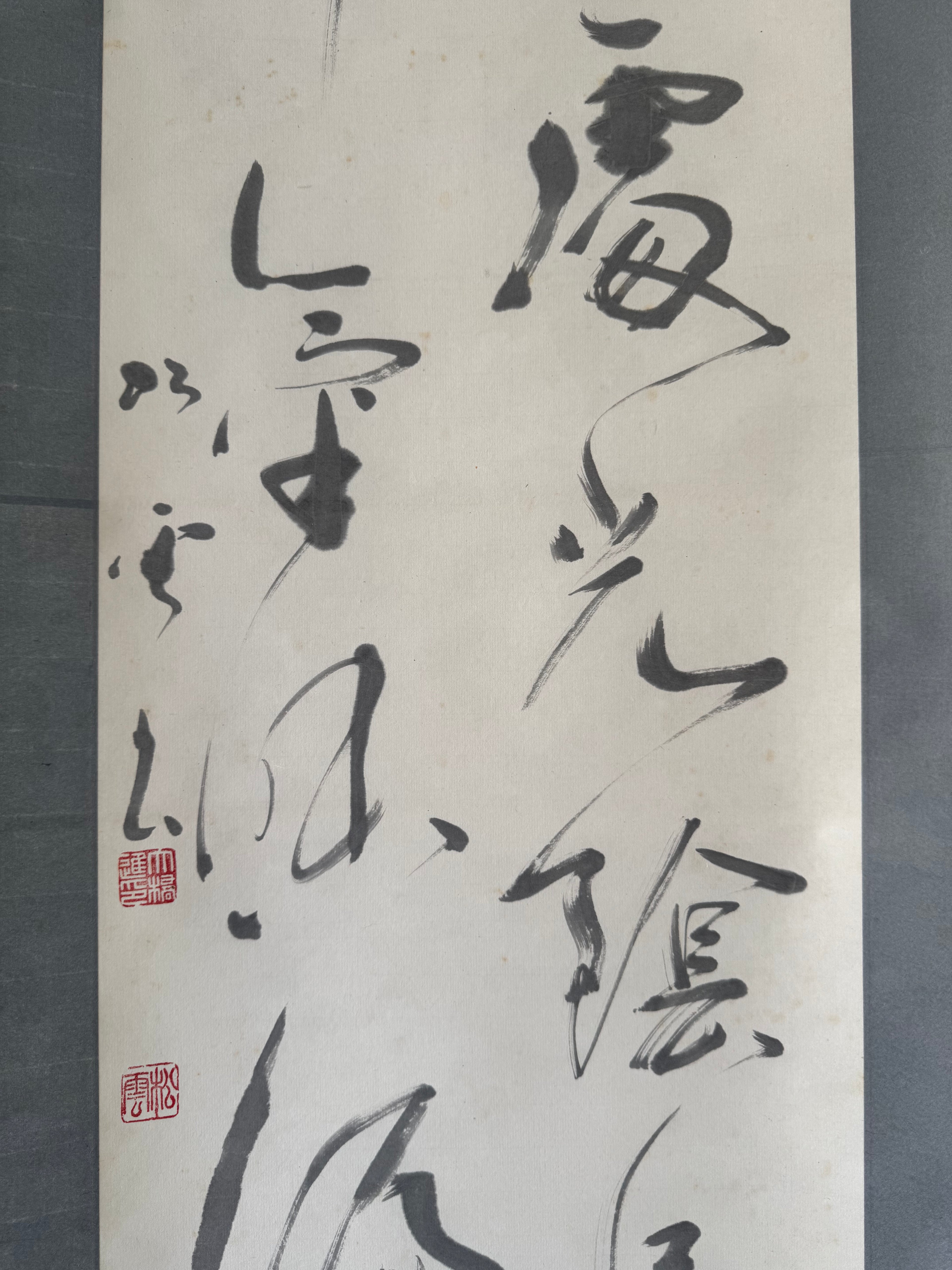 Traditional Hand-painted Calligraphy Scroll: "Peace in Solitude" Zen Art